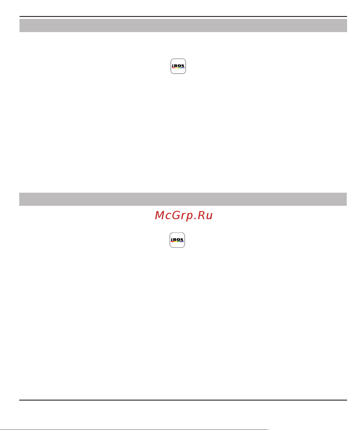 Ibox F5 WiFi Signature A12 [27/39] Страница 27
