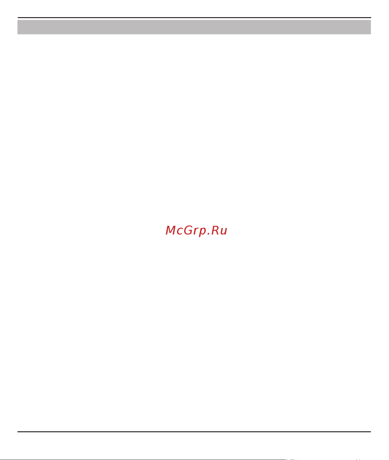 Ibox F5 WiFi Signature A12 [29/39] Страница 29