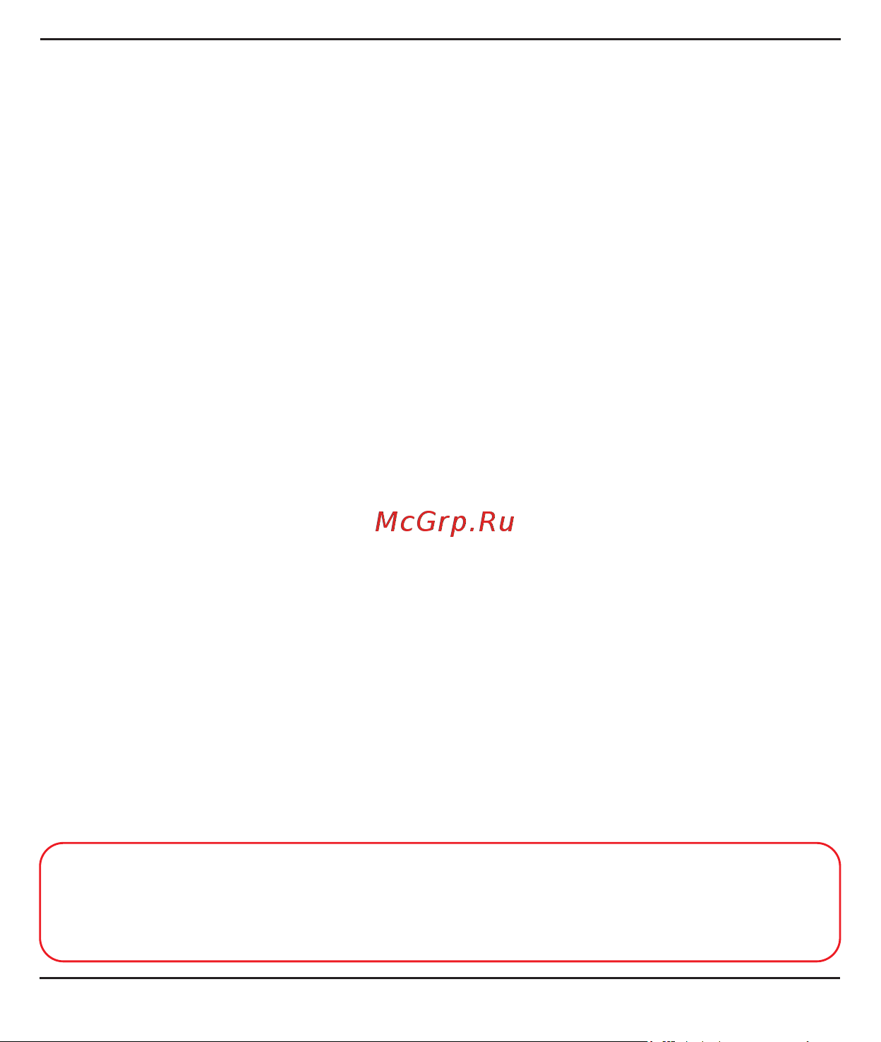 Ibox F5 WiFi Signature A12 [3/39] Страница 3
