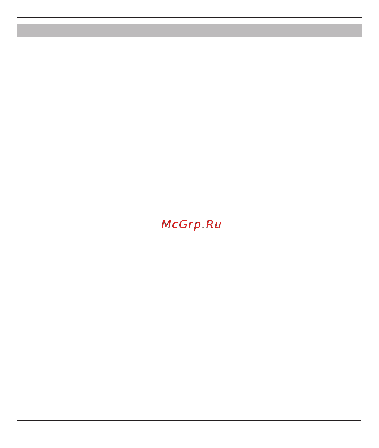 Ibox F5 WiFi Signature A12 [6/39] Страница 6
