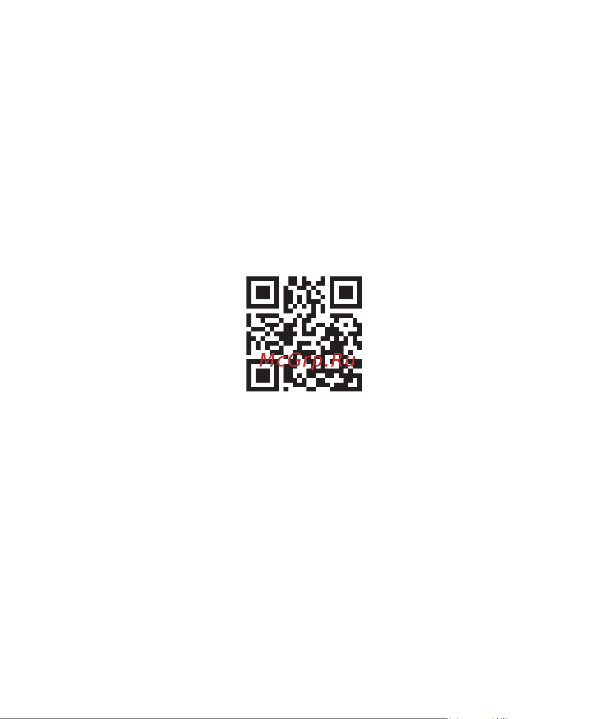 Ibox iCON LaserVision WiFi Signature S Руководство по эксплуатации онлайн [2/52] 693414