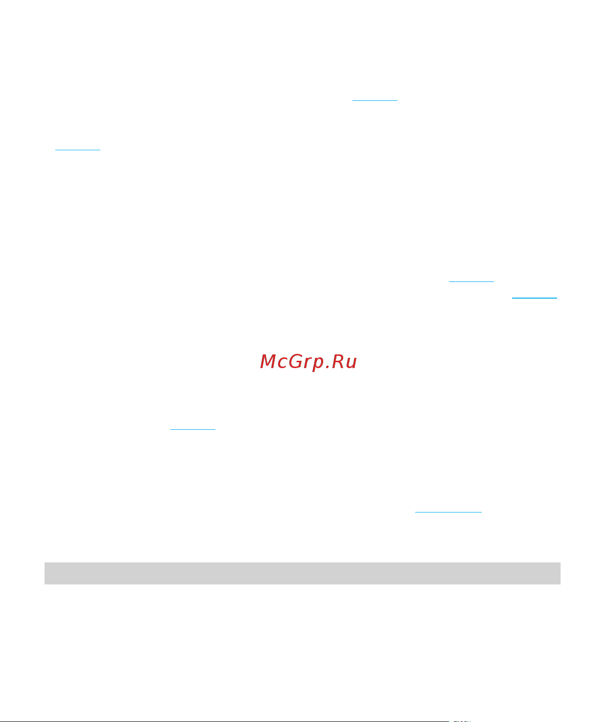 Ibox iCON Signature Dual [8/52] Меры безопасности и предосторожности