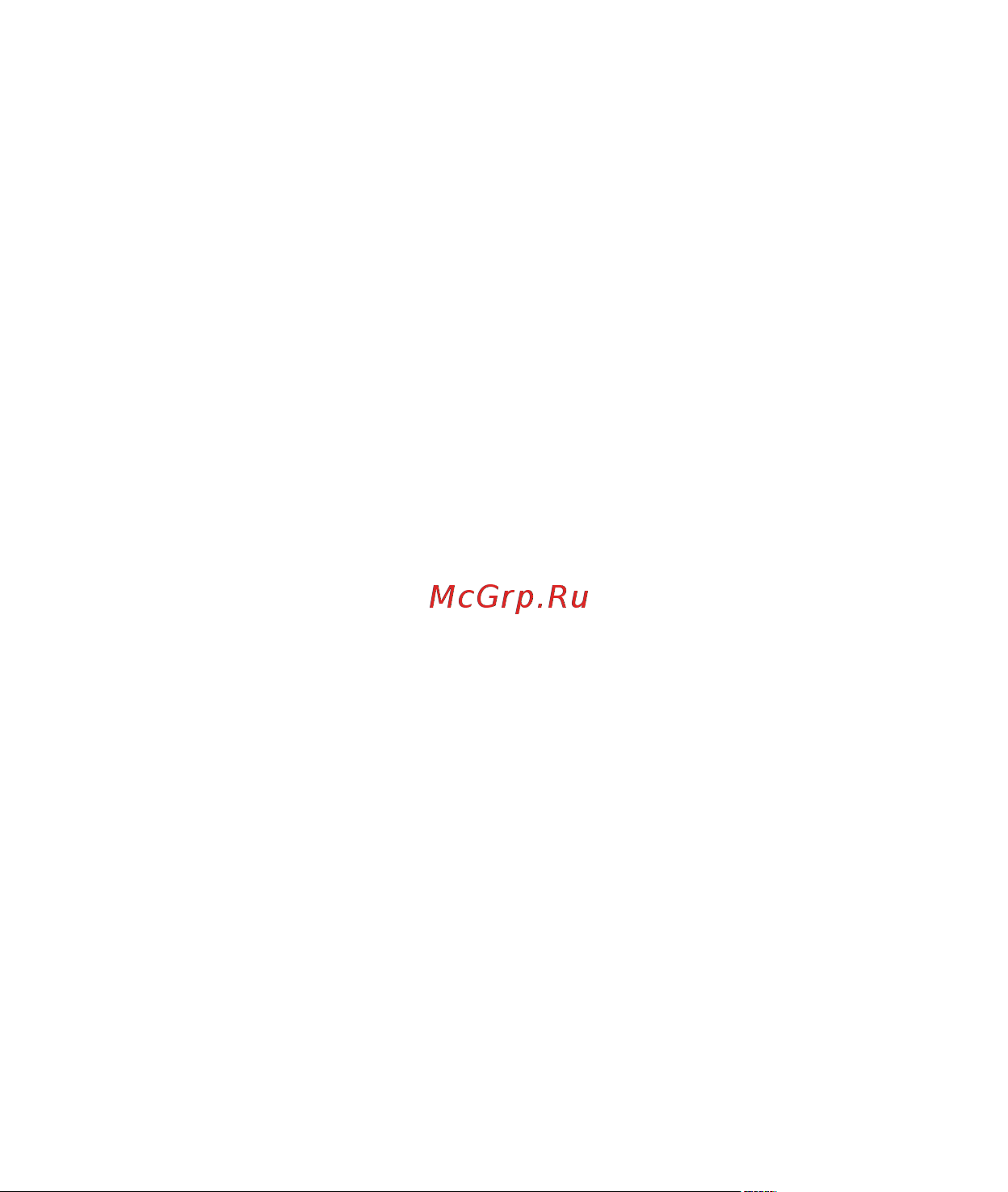 Ibox iCON Signature Dual Руководство по эксплуатации онлайн [9/52] 693415