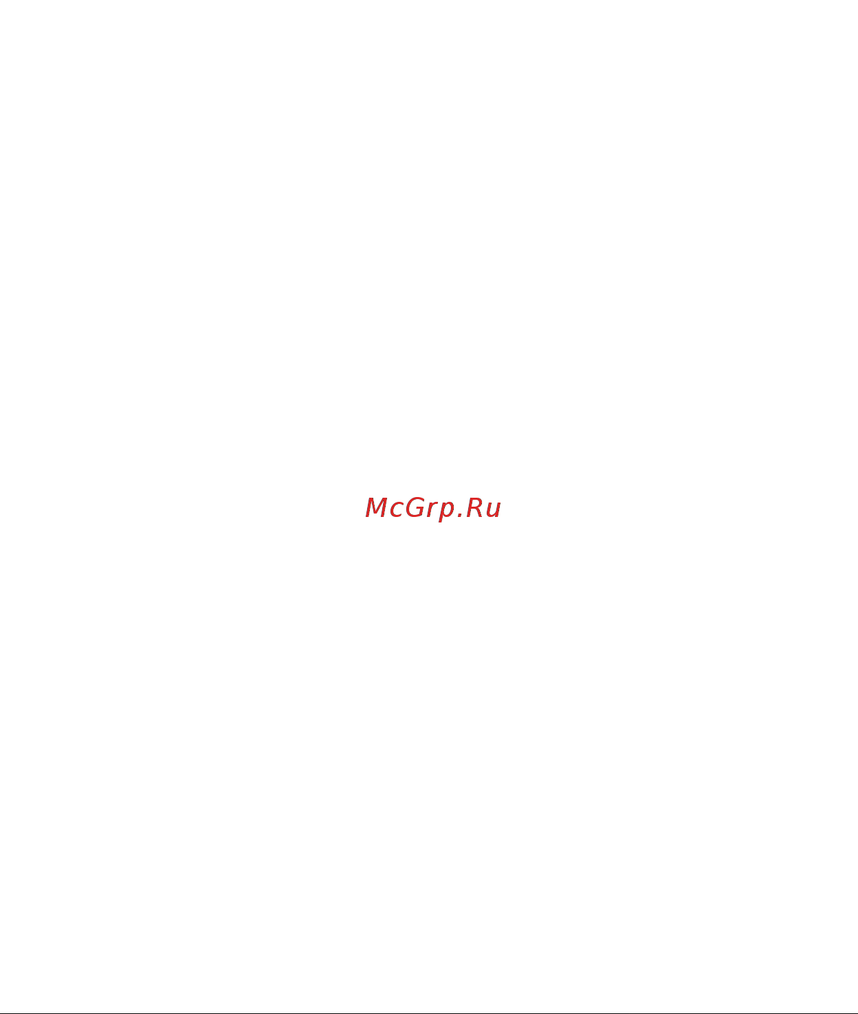 Ibox iCON WiFi Signature Dual Руководство по эксплуатации онлайн [2/56] 693417