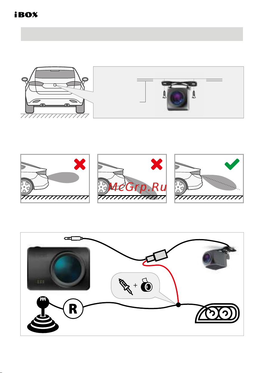 Ibox iNSPIRE WiFi GPS Dual [12/42] Установка и подключение камеры заднего вида