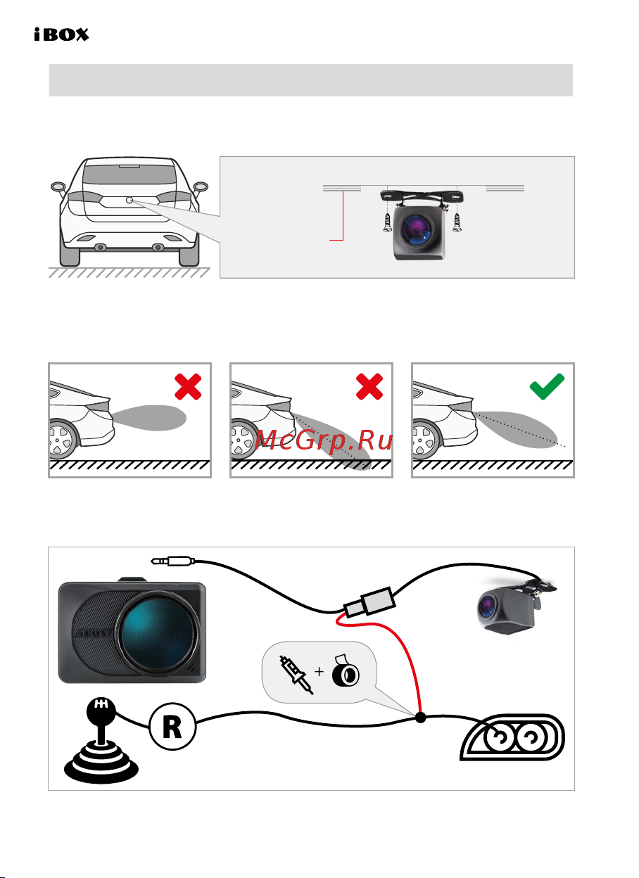 Ibox Magnetic WiFi GPS Dual [12/42] Установка и подключение камеры заднего вида