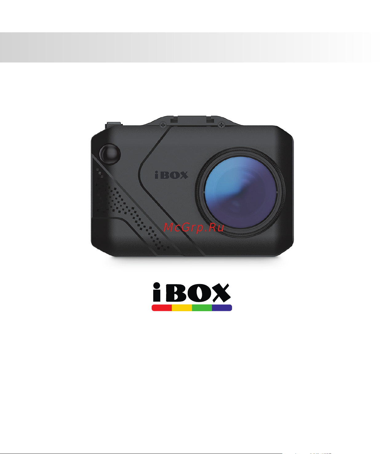 Ibox Nova LaserVision WiFi Signature Dual Руководство по эксплуатации онлайн