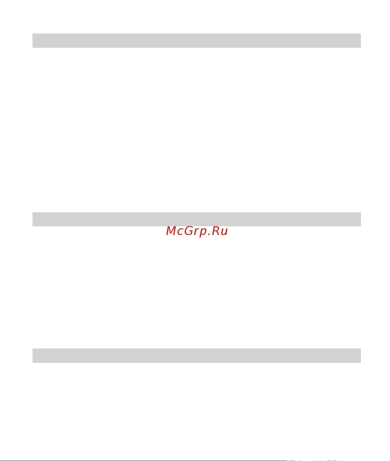 Ibox Nova LaserVision WiFi Signature Dual [31/56] Технология laservision