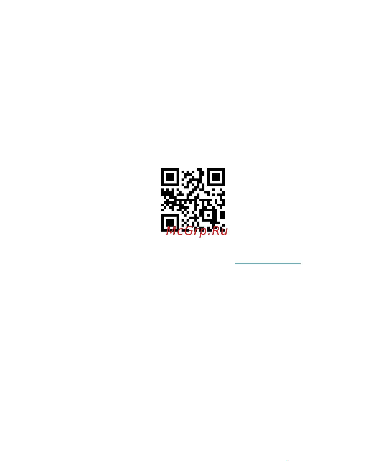Ibox Nova WiFi Signature Руководство по эксплуатации онлайн [2/56] 693422