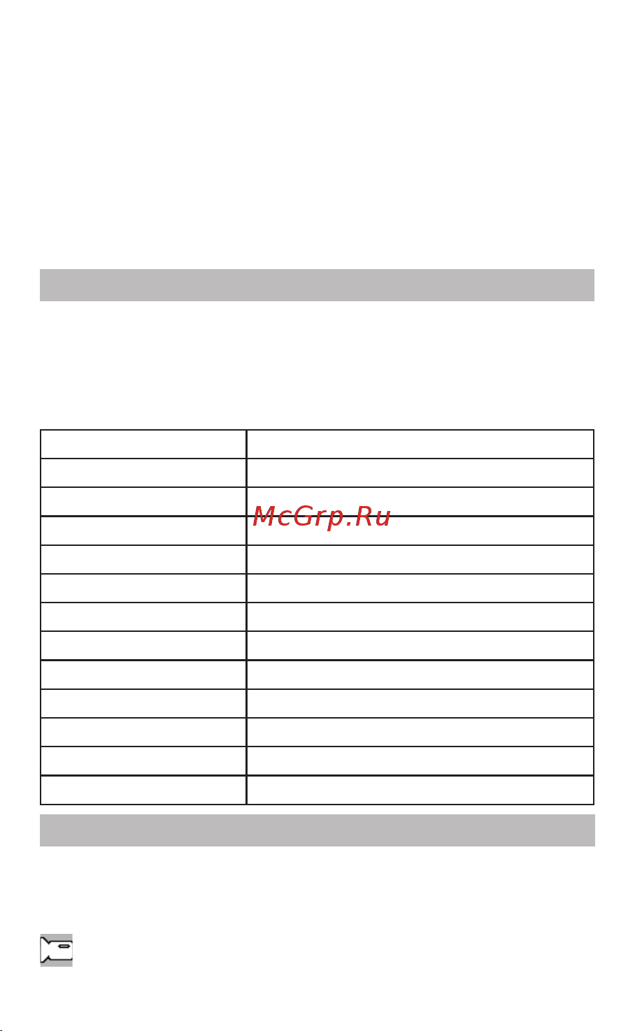 Ibox Pro-700 [10/23] Страница 10
