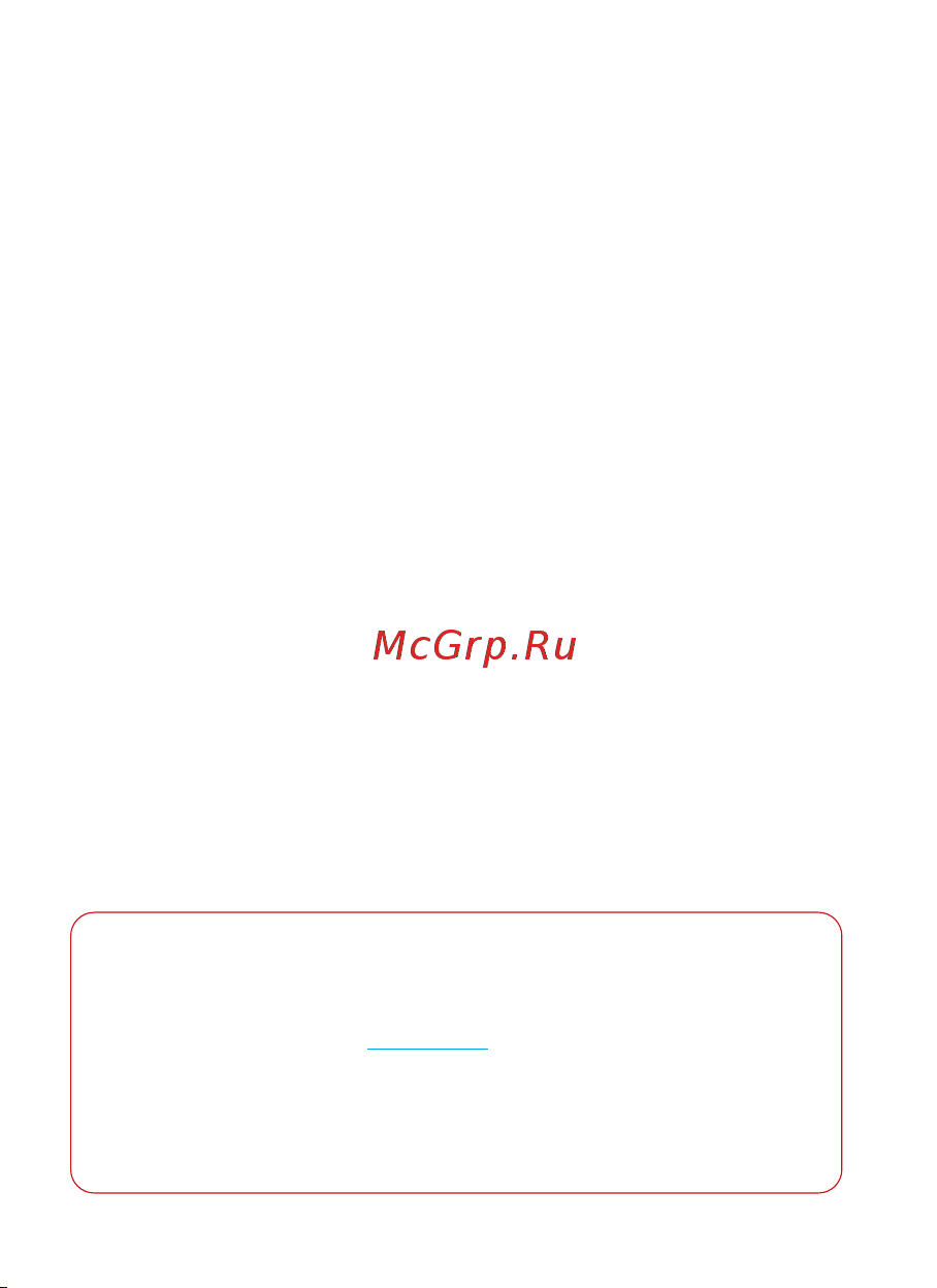 Ibox RoadScan WiFi GPS Dual Руководство по эксплуатации онлайн [4/48] 693434