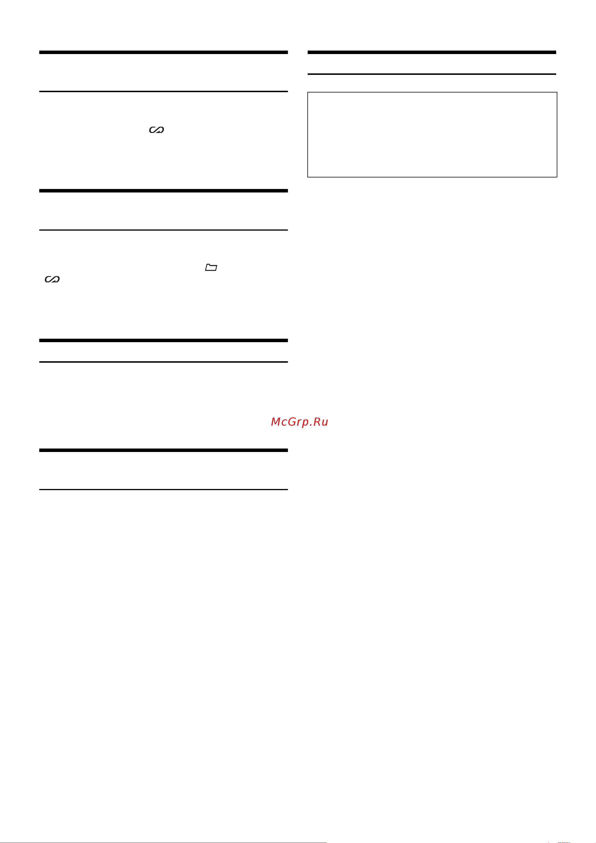 Alpine CDE-130R(RM)(RR) [11/22] Folder m i x çüïäëüó çñññöóñ ç ï üôíúöü½ äüë ñ ñ mp3