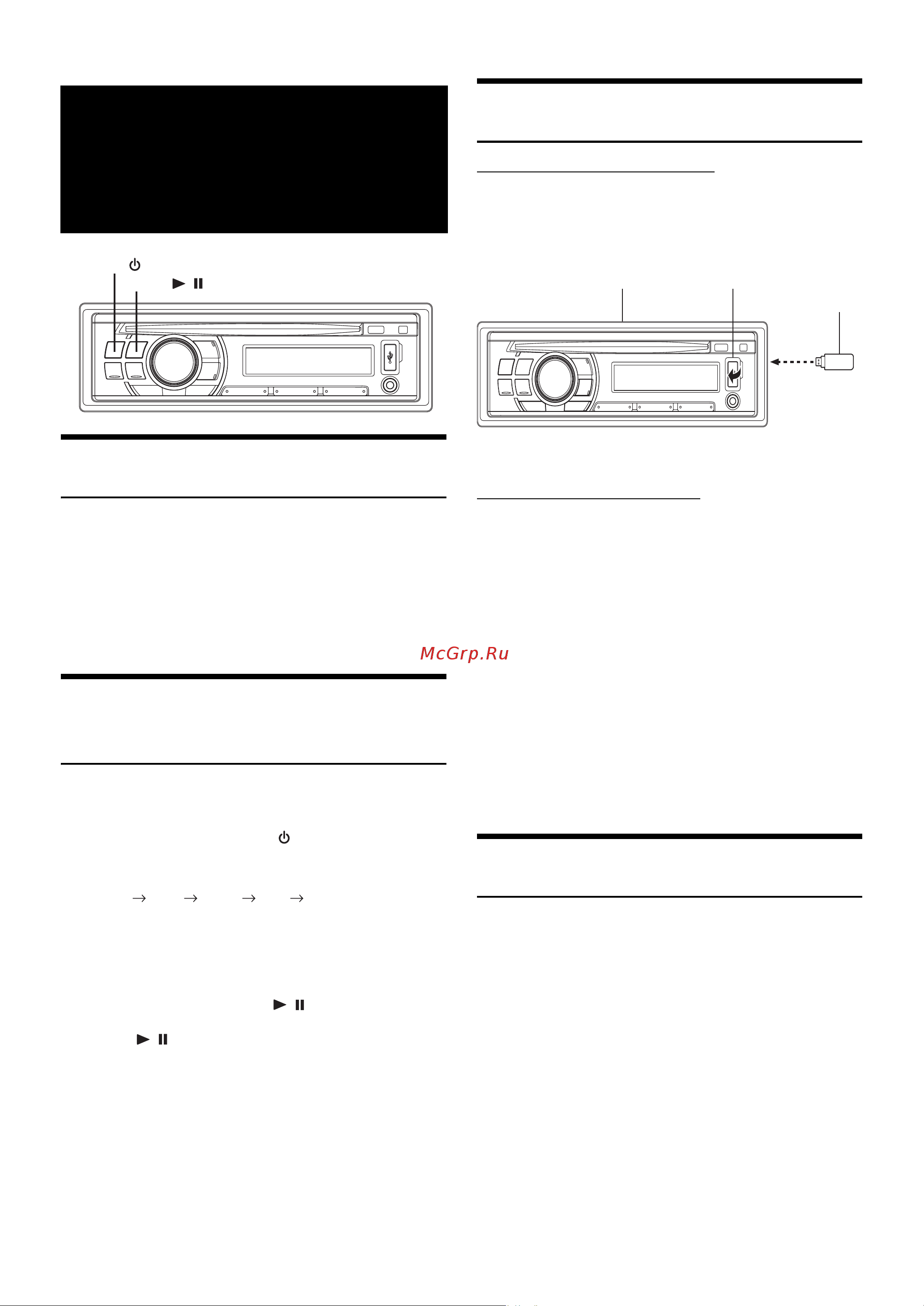 Alpine CDE-130R(RM)(RR) [15/22] Usb öí üäóöñ á äëóüßëñöíñöï ñüäü öóöñ áöü