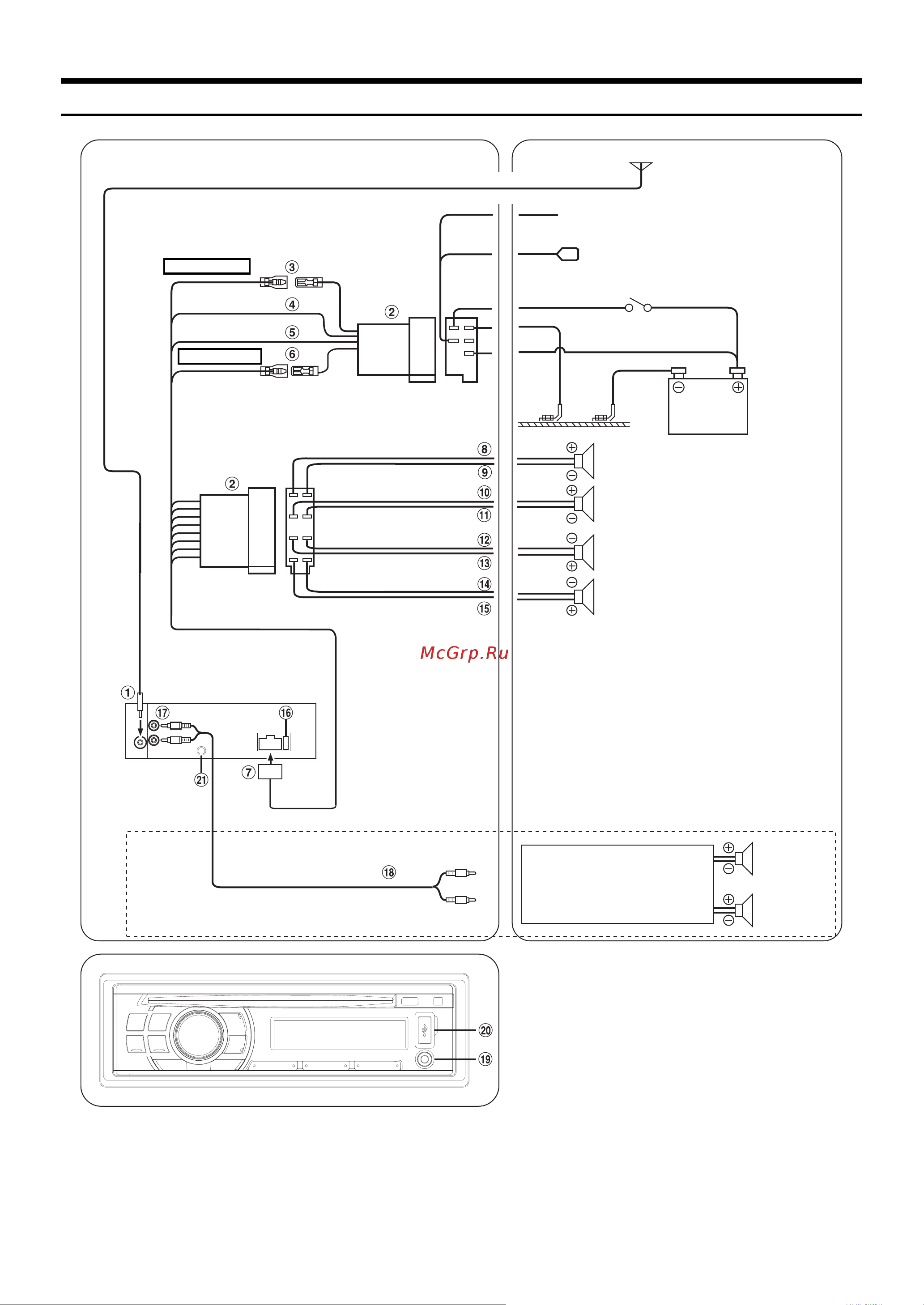 Alpine CDE-130R(RM)(RR) [21/22] づí éñ½