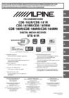 Alpine CDE-181R (RM) (RR) Руководство по эксплуатации