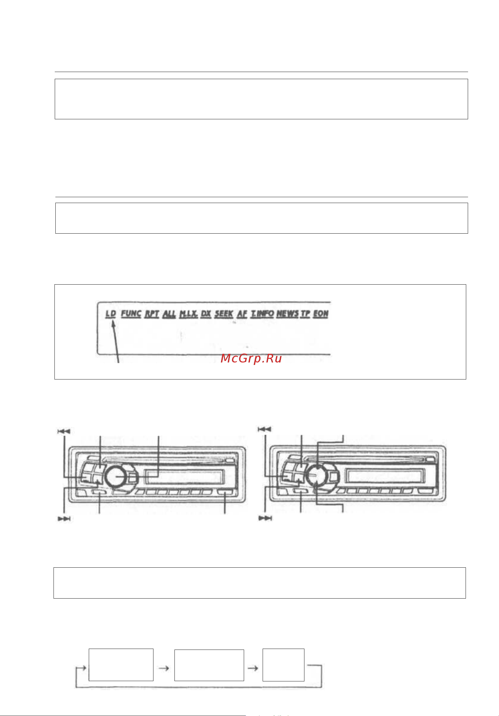 Alpine CDE-9801R [10/38] Регулировка баса