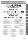 Alpine iDA-X300 Руководство по эксплуатации