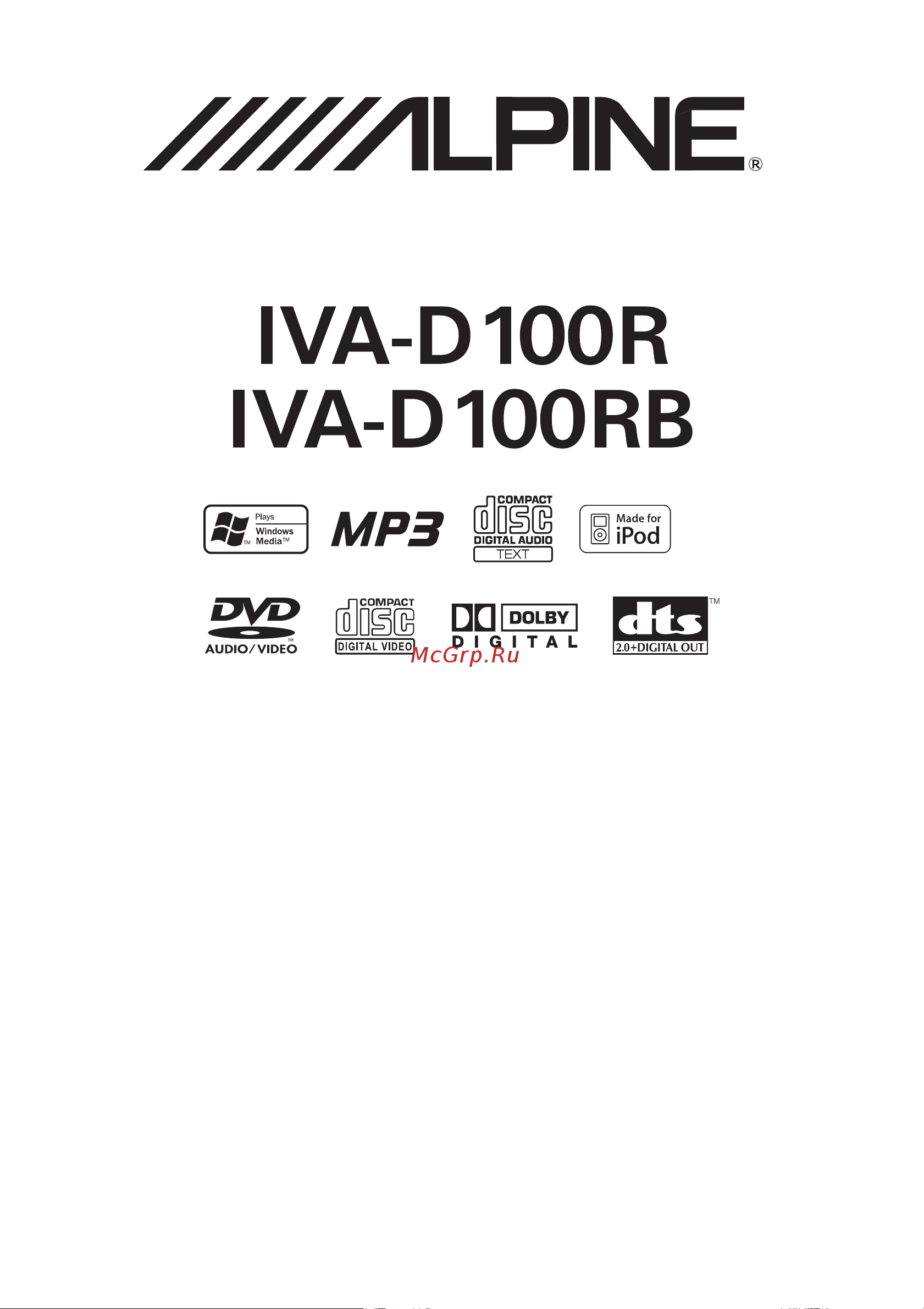 Alpine IVA-D100R(RB) [2/126] Àâòîìîáèëüíàÿ ìóëüòèìåäèéíàÿ ñòàíöèÿ