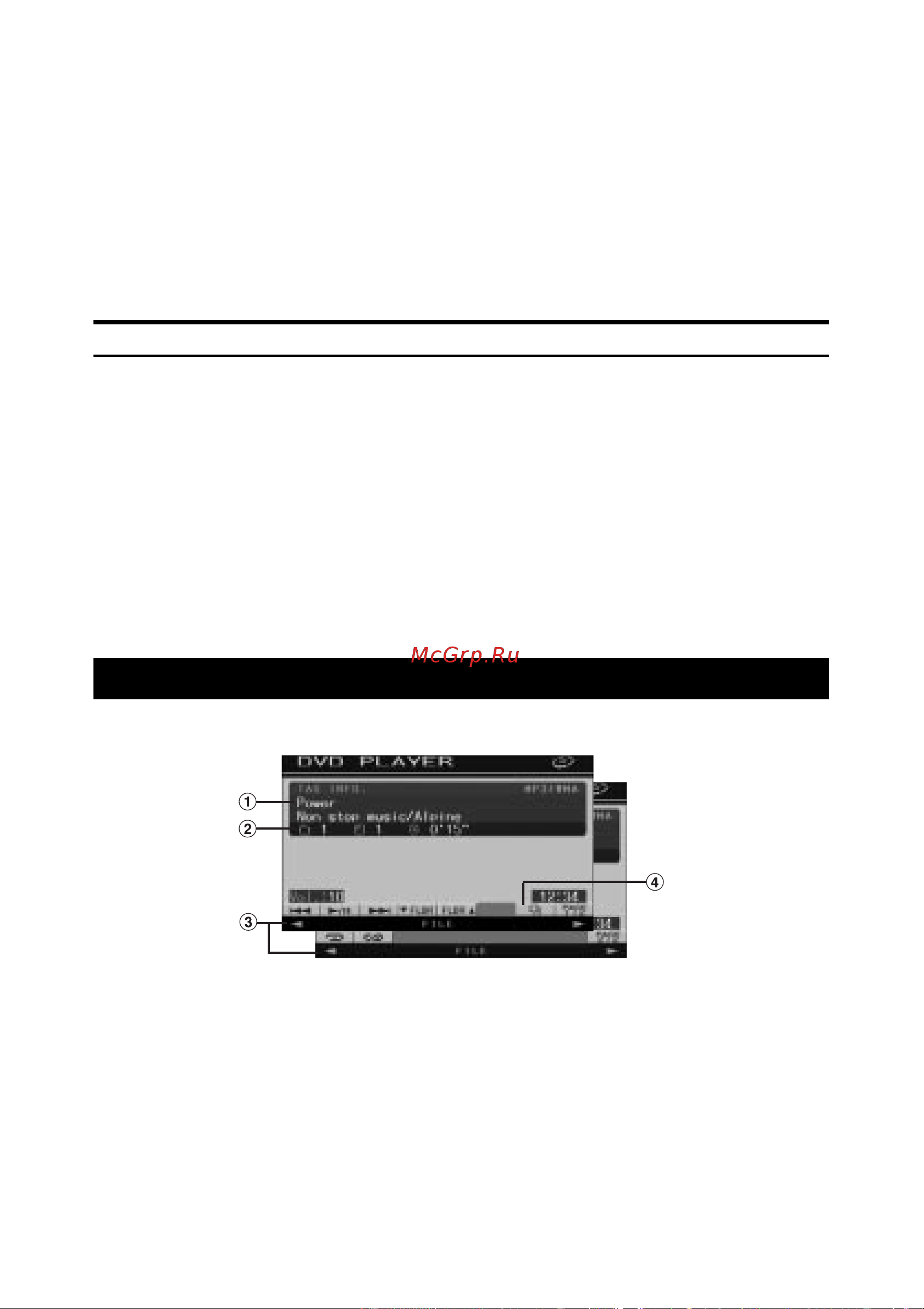 Alpine IVA-D100R(RB) [30/126] Cd mp3 wma
