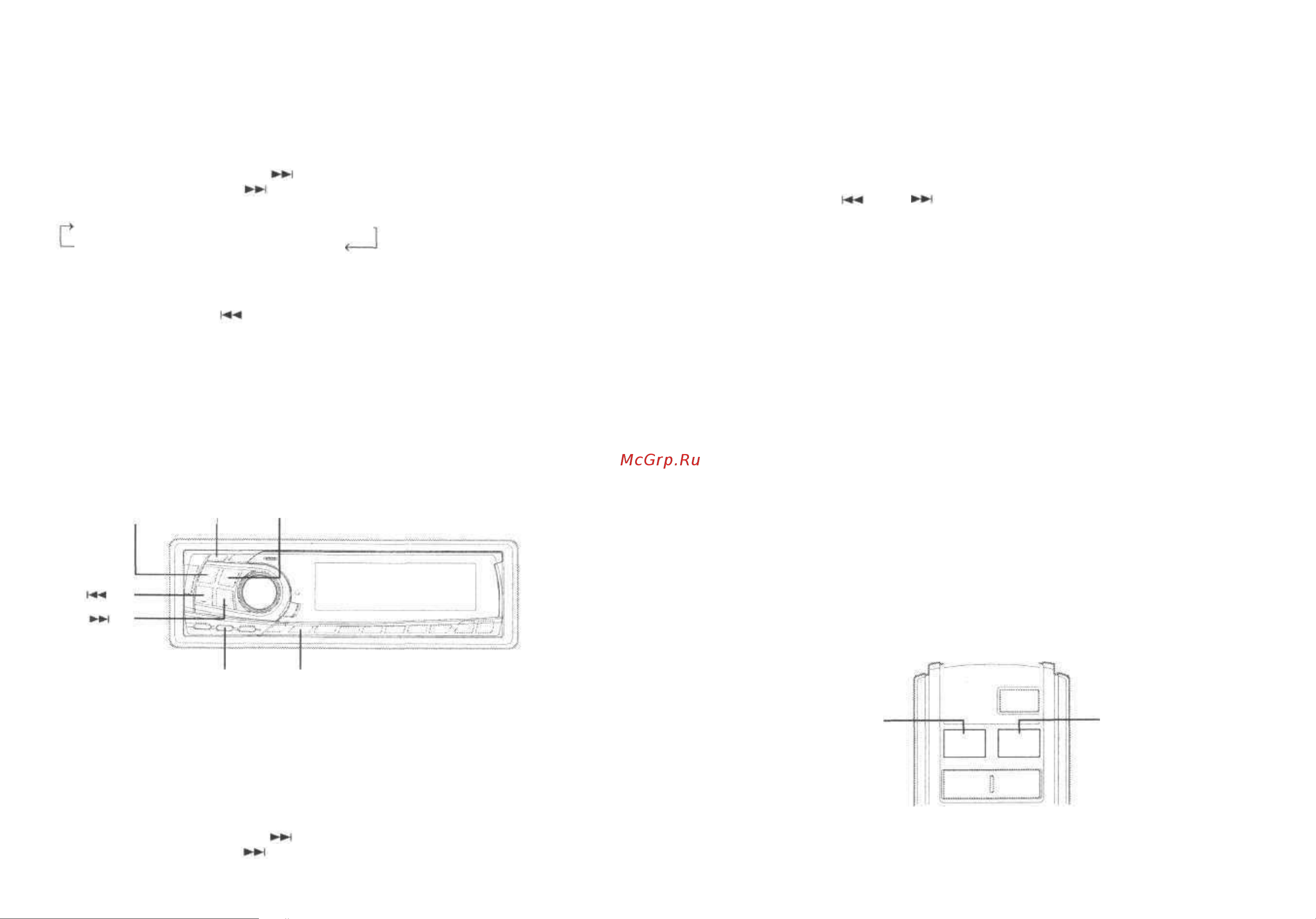 Alpine TDA-7588RB [16/30] Подключение дополнительных источников в режиме aux v link