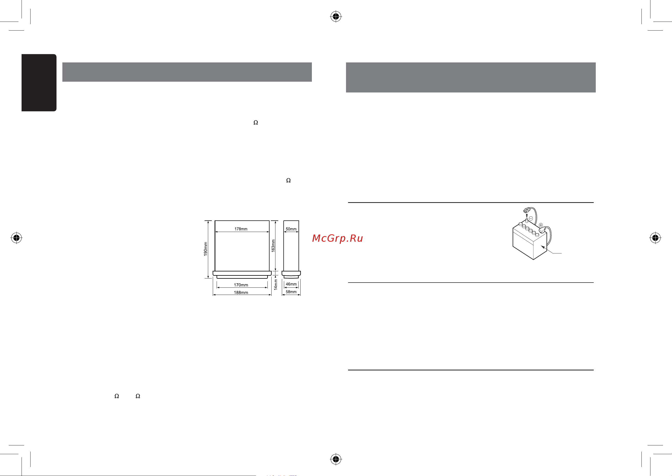 Clarion CZ202E(EG)(ER) [12/30] Specifications