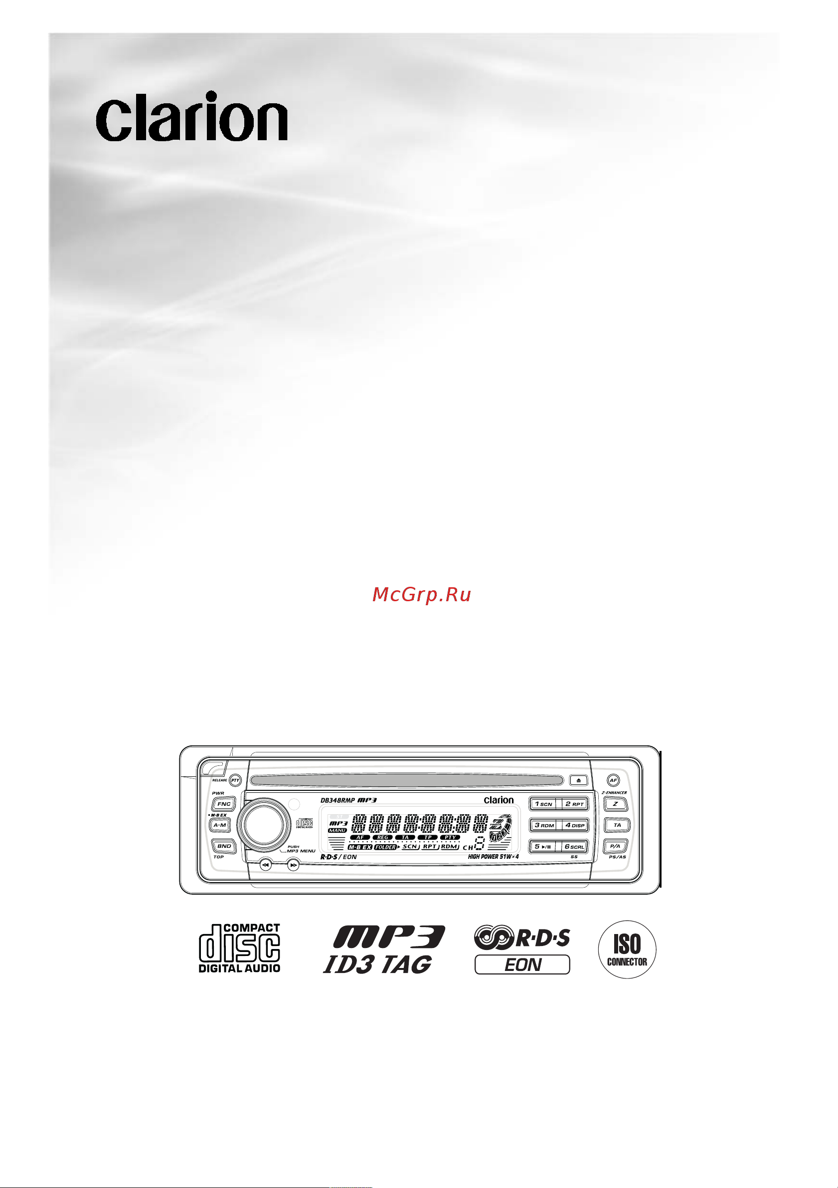 Clarion DB348RMP Руководство по эксплуатации онлайн