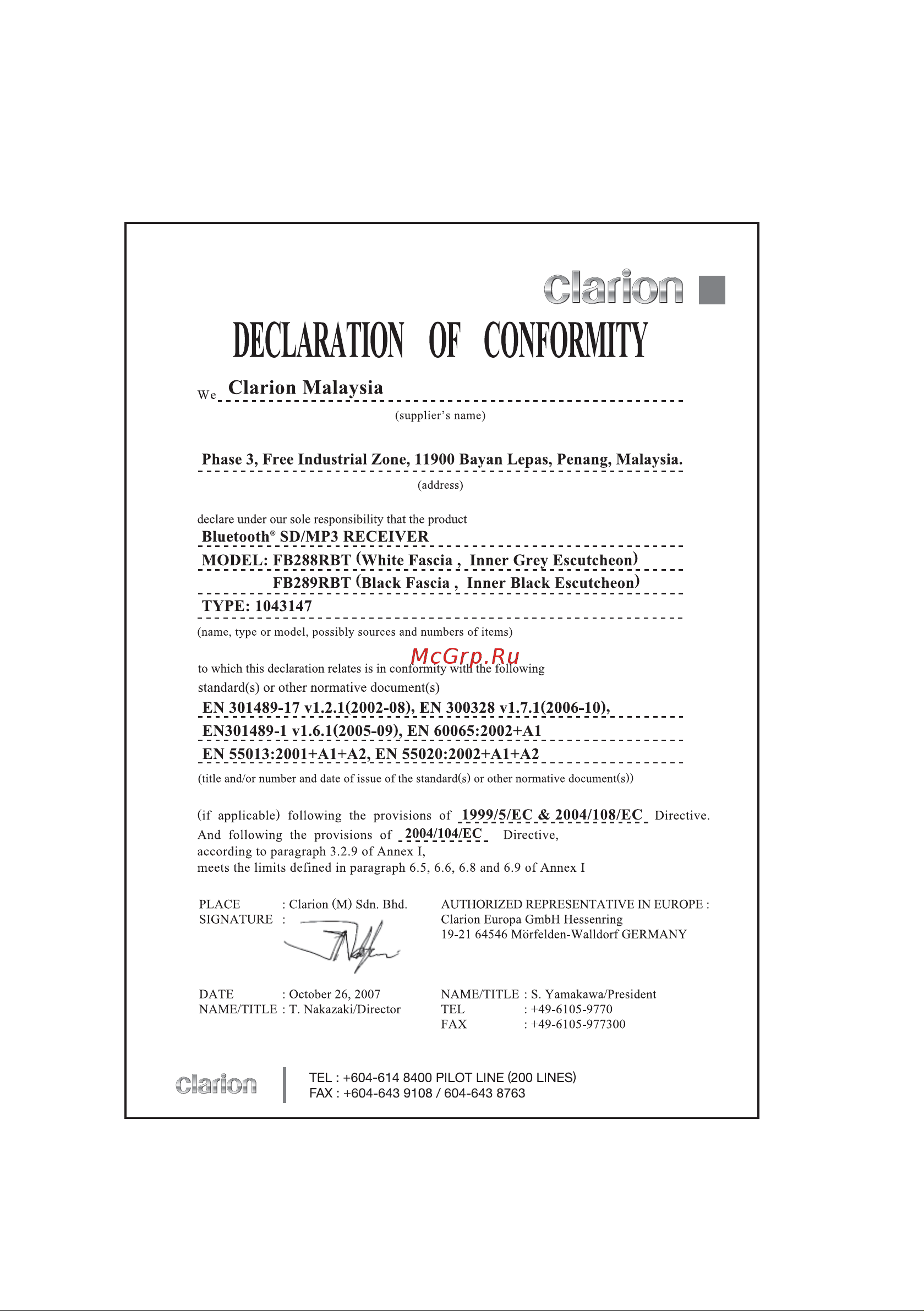 Clarion FB288RBT Руководство по эксплуатации онлайн [38/39] 693654