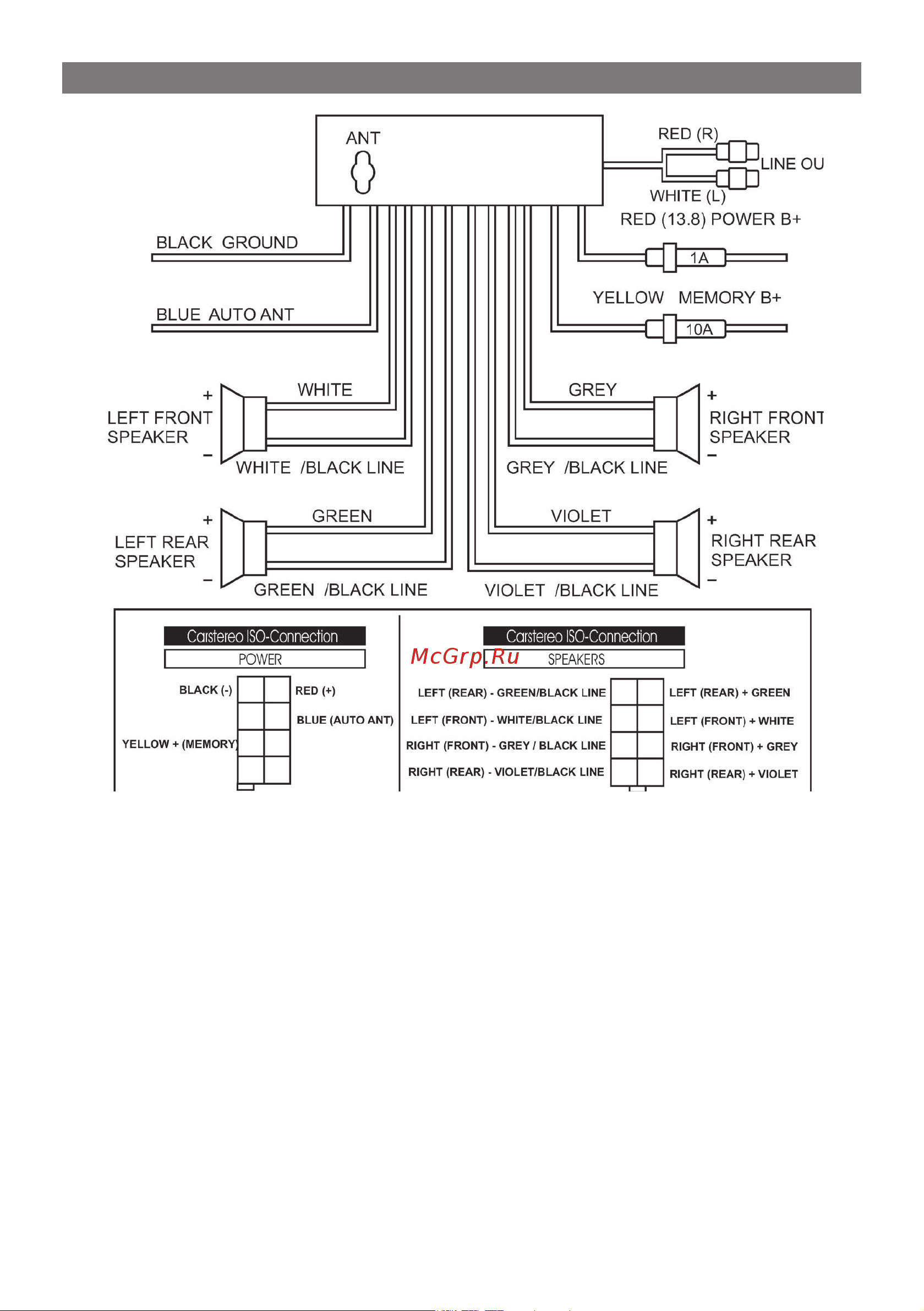 Elenberg MX-339 [19/20] Wiring diagram