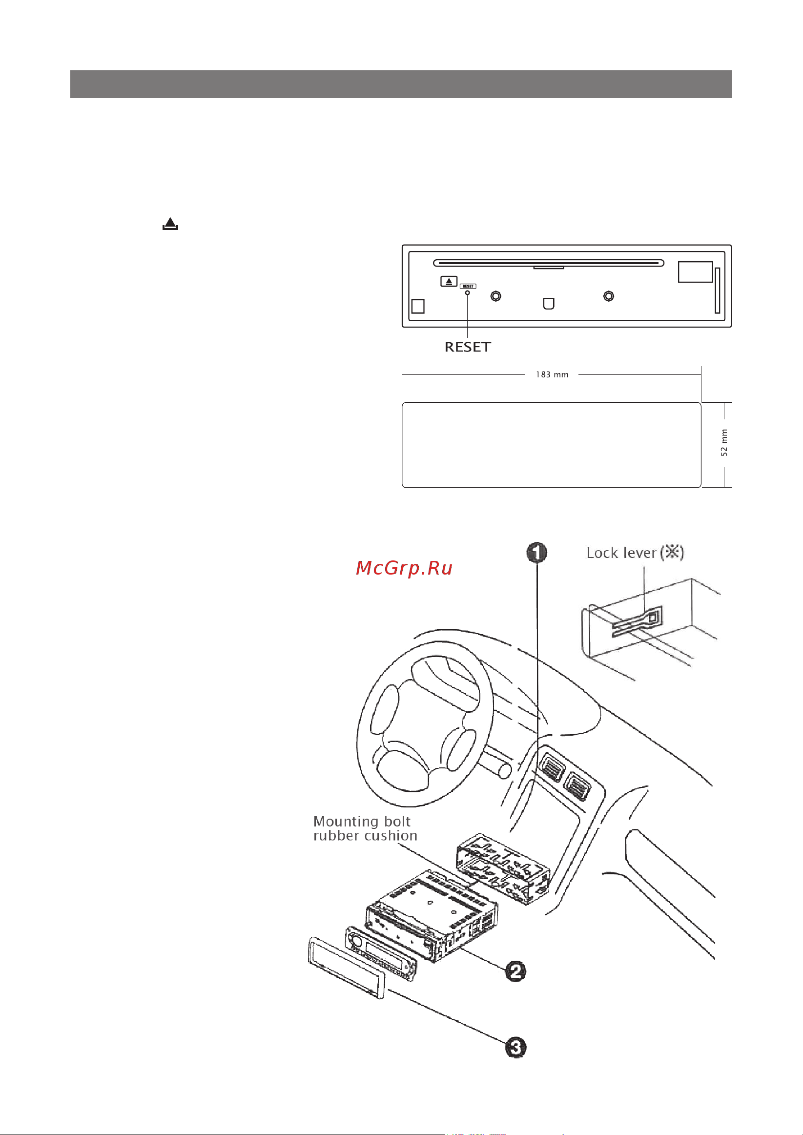 Elenberg MX-341 [31/34] Installation guide