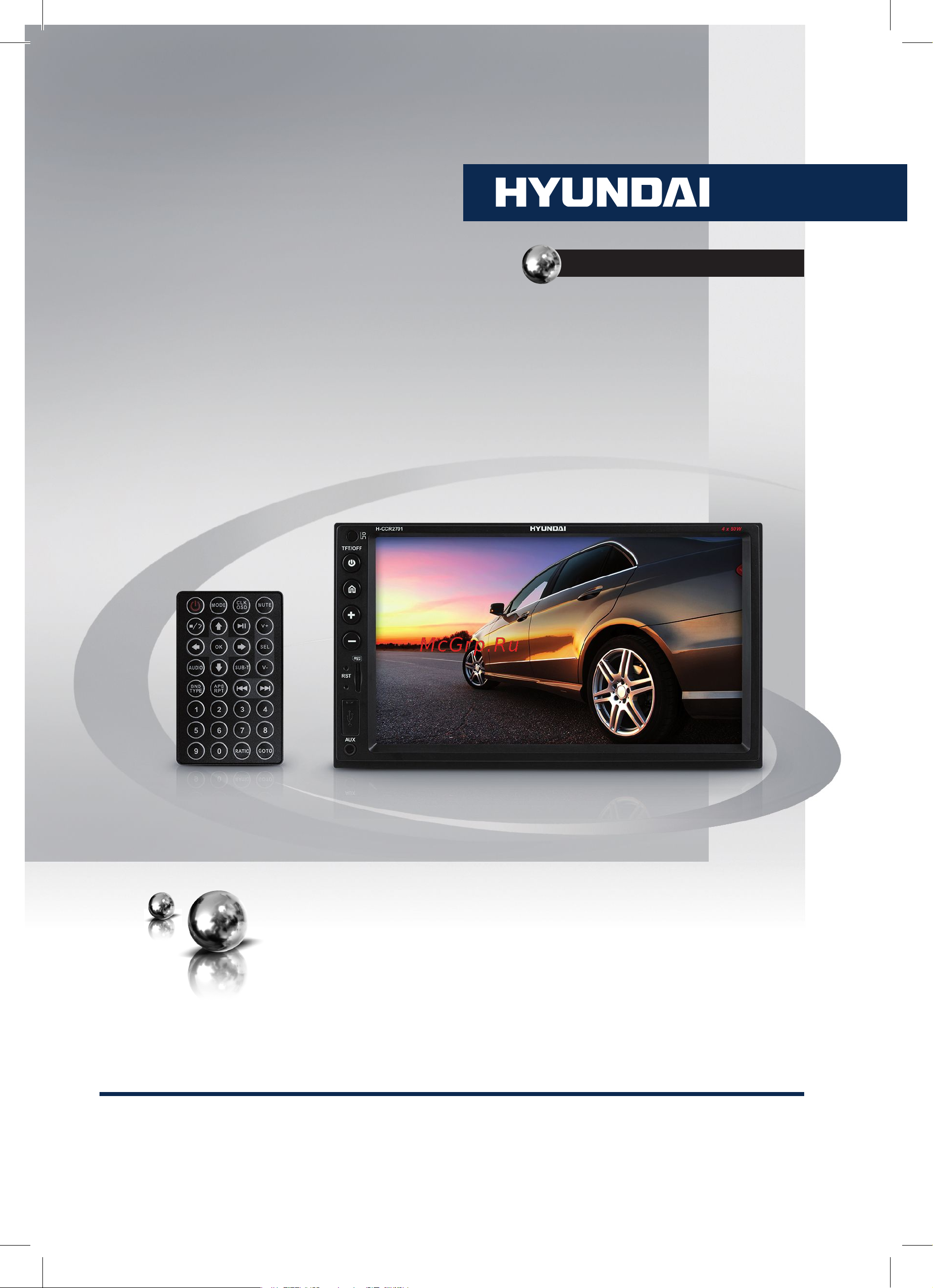 HYUNDAI ELECTRONICS H-CCR2701 Руководство по эксплуатации онлайн