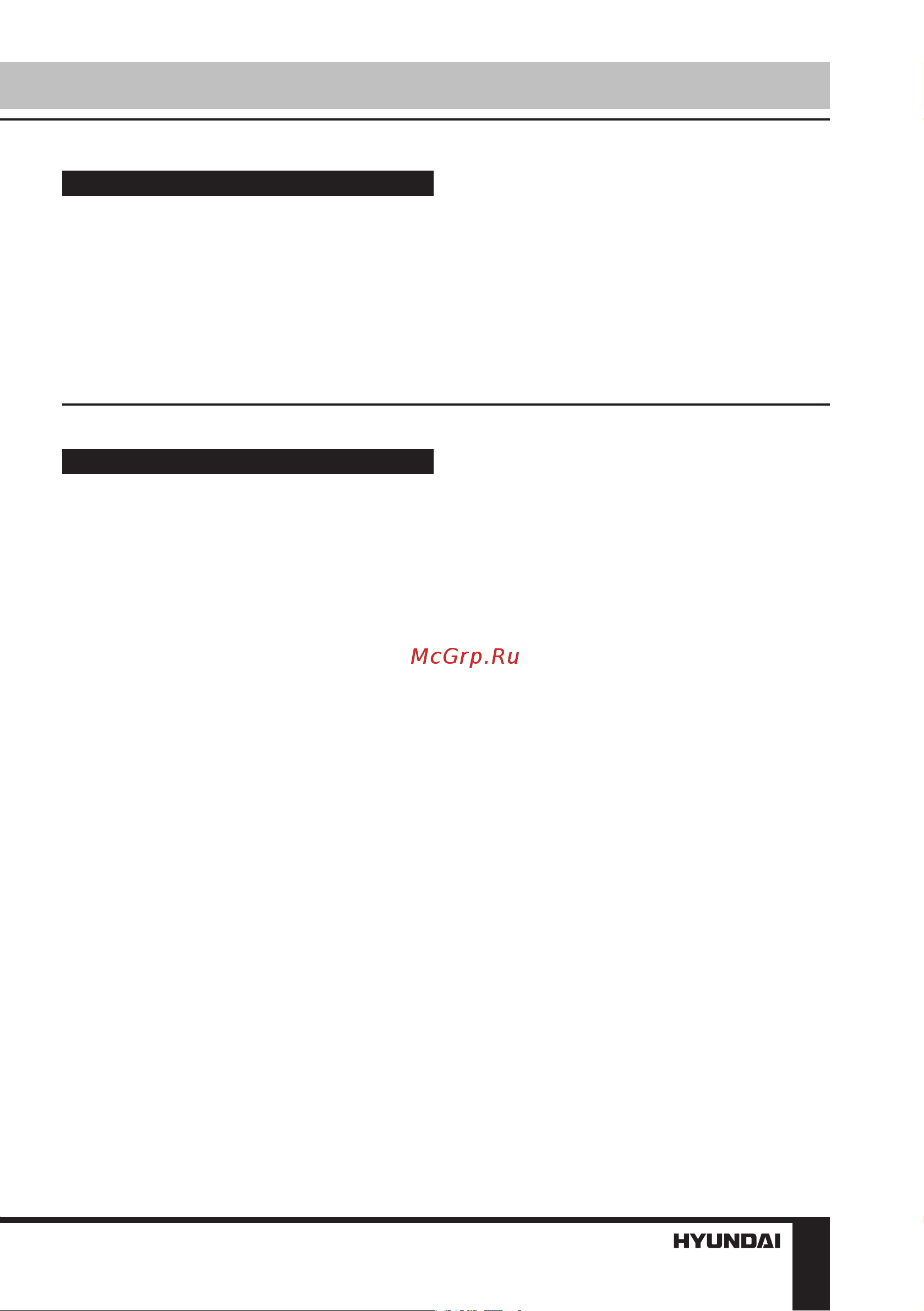 HYUNDAI ELECTRONICS H-CCR2701G [3/31] Table of contents