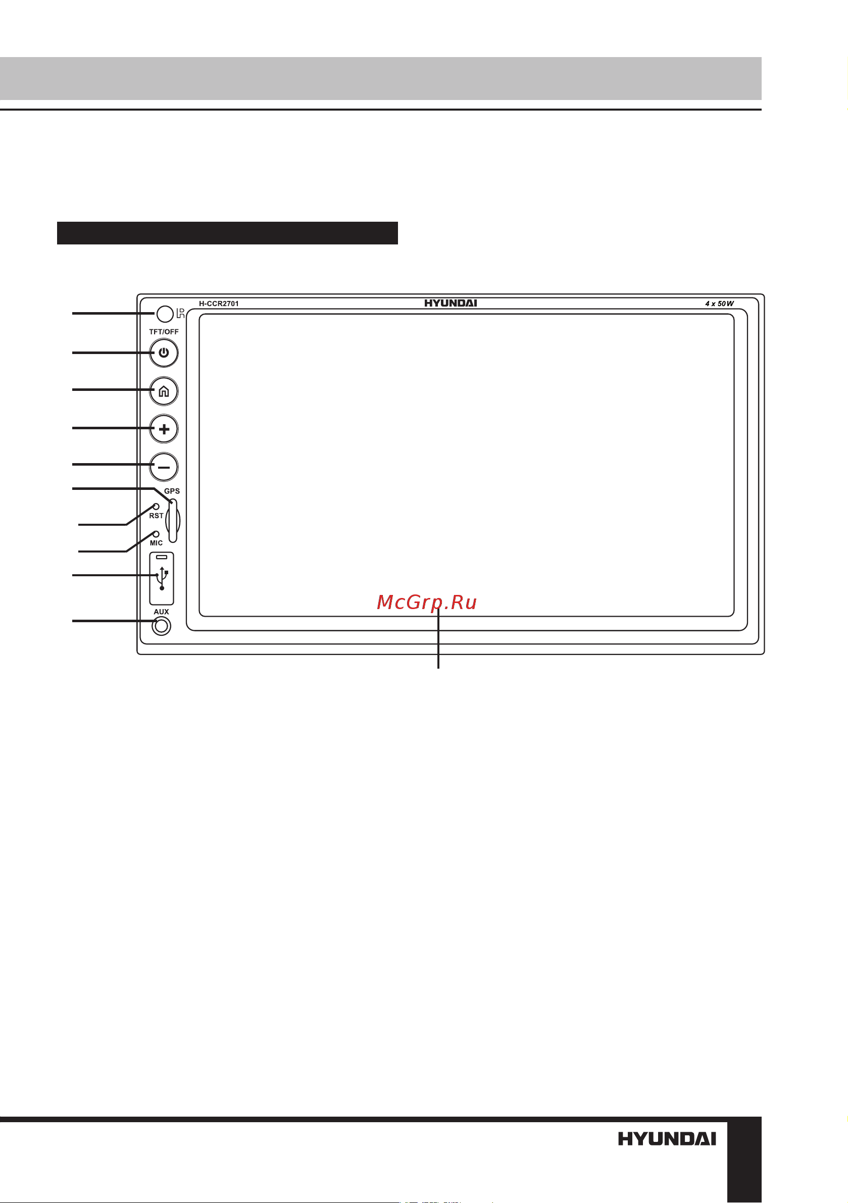 HYUNDAI ELECTRONICS H-CCR2701G [9/31] Installation connection