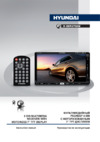 HYUNDAI ELECTRONICS H-CCR2702M Руководство по эксплуатации