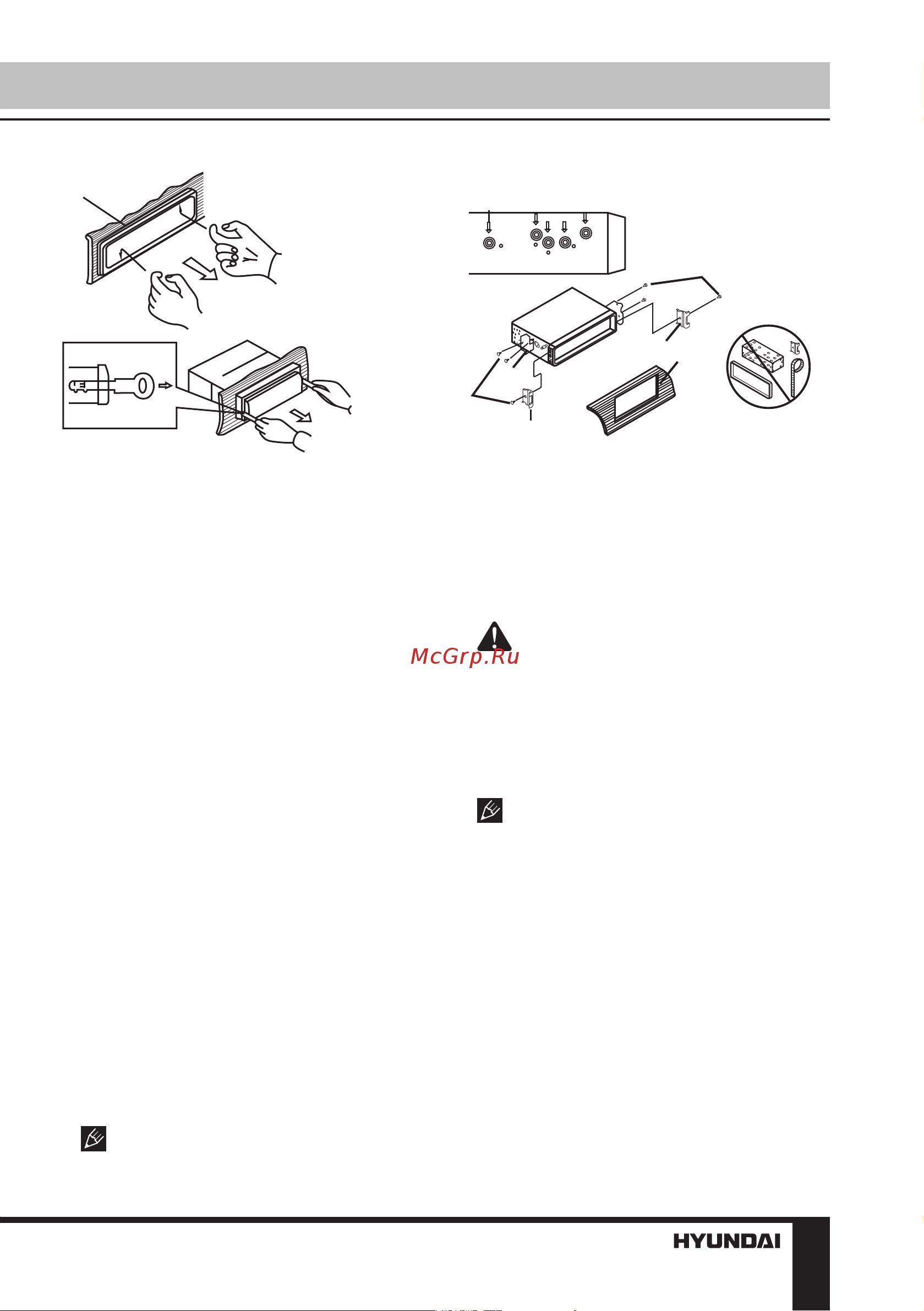 HYUNDAI ELECTRONICS H-CCR4702M [5/35] Installation connection