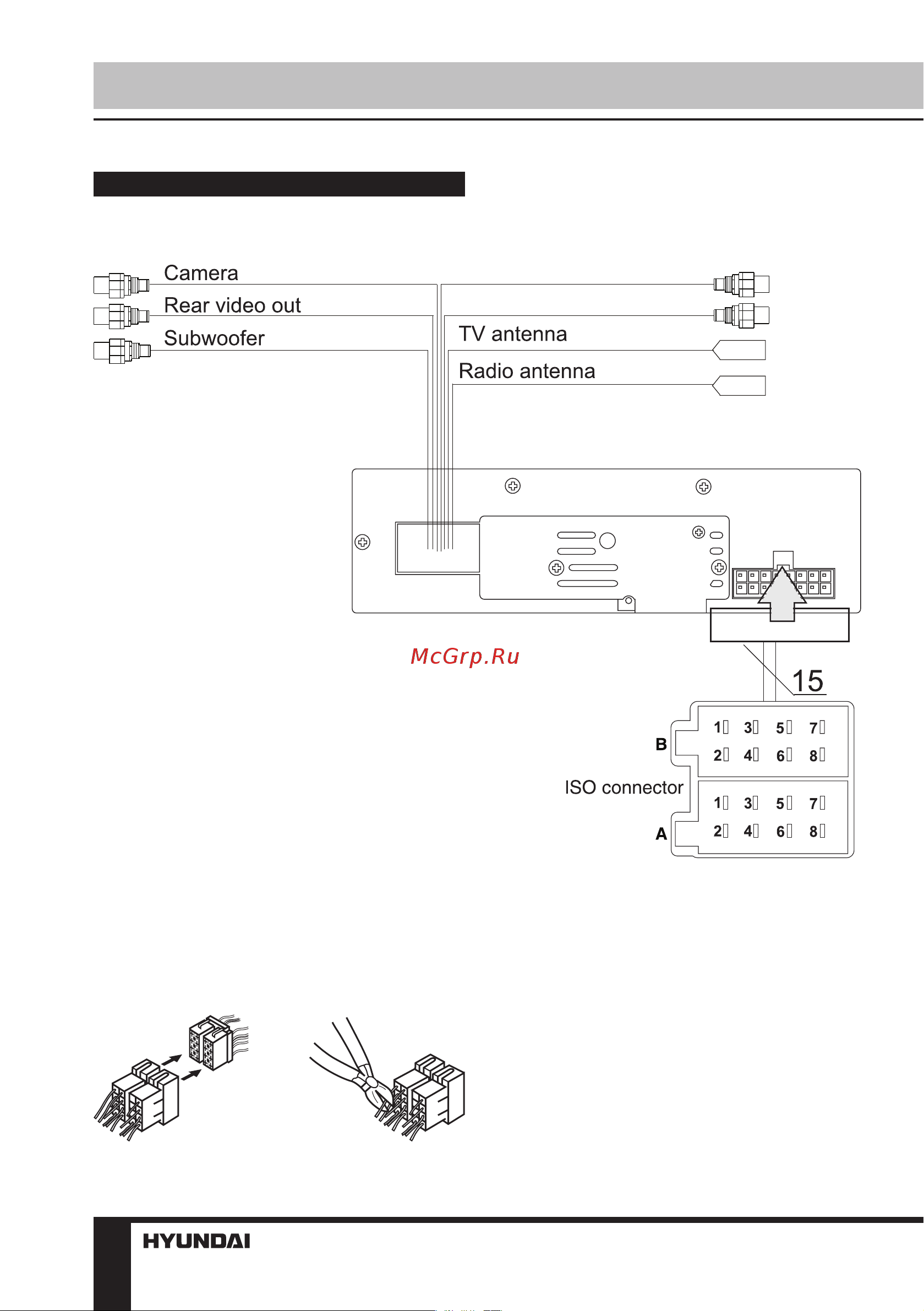 HYUNDAI ELECTRONICS H-CCR4702M [6/35] Installation connection