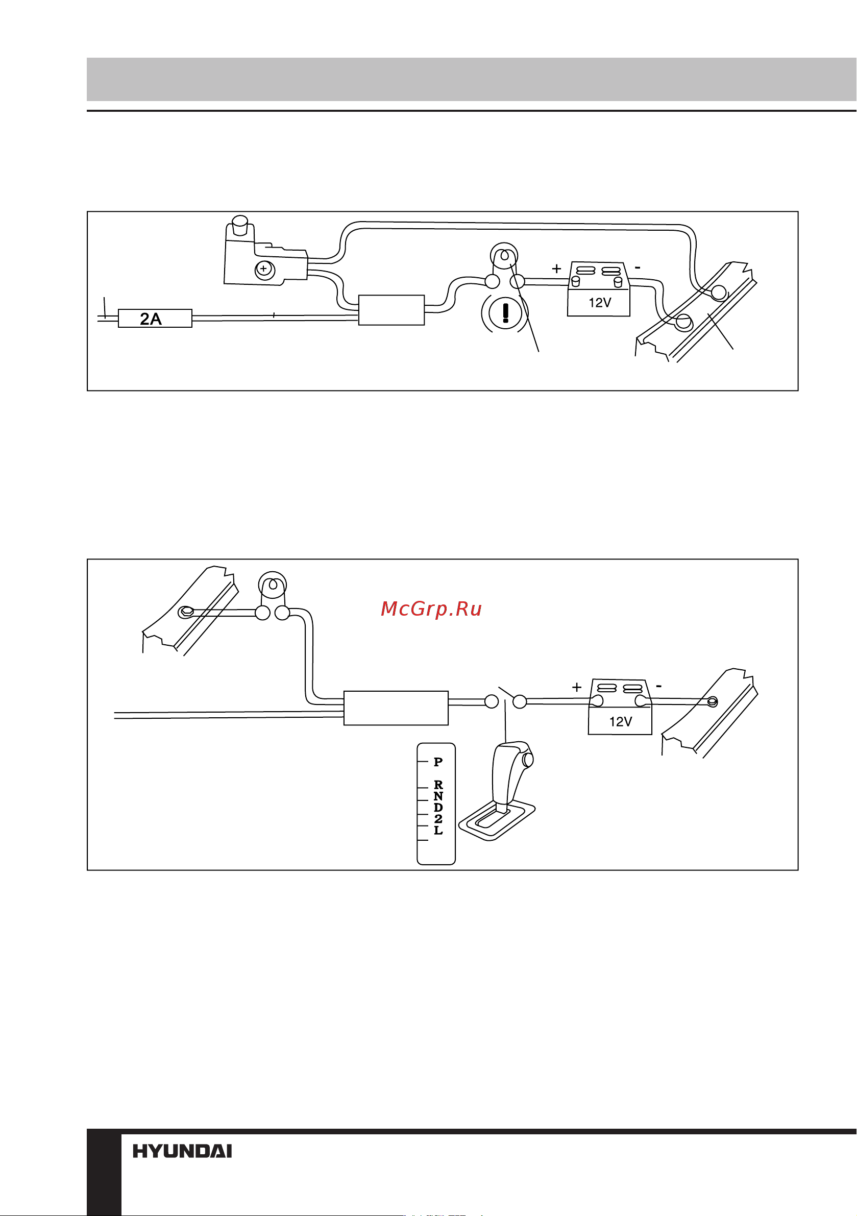 HYUNDAI ELECTRONICS H-CCR4702M [8/35] Installation connection