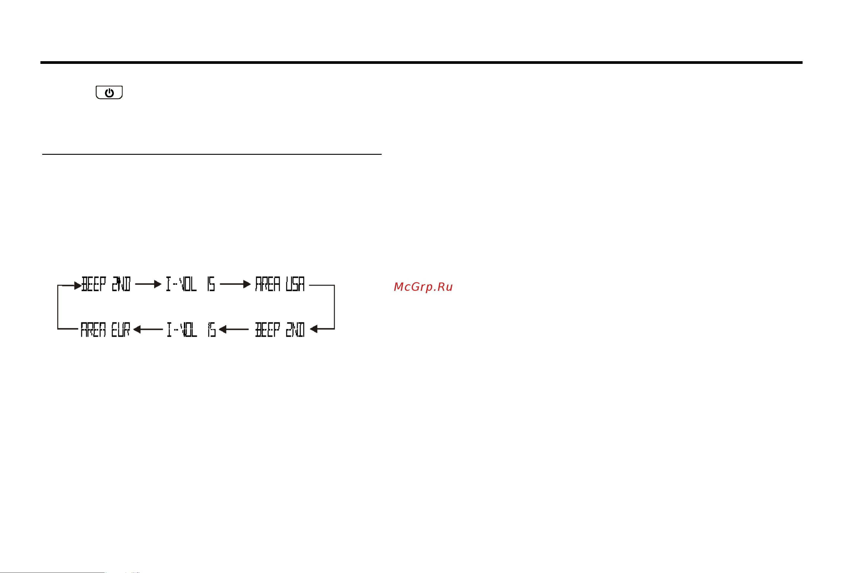 HYUNDAI ELECTRONICS H-CCR8081 [11/32] Radio operation