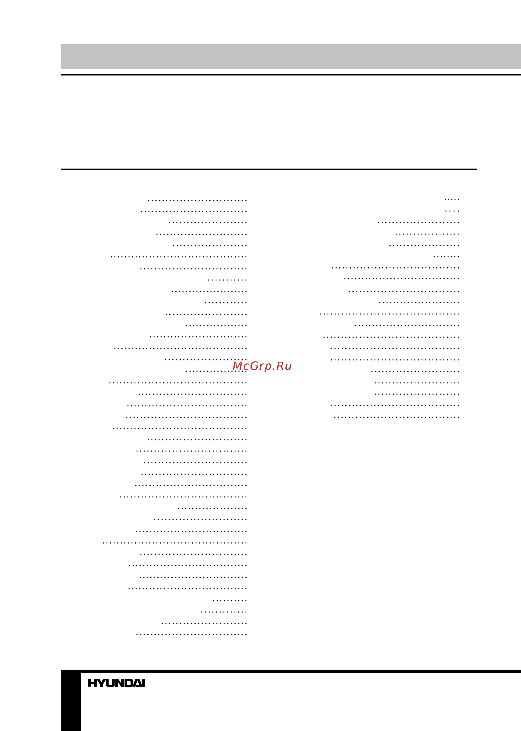 HYUNDAI ELECTRONICS H-CCR8085 [2/31] Table of contents before you start