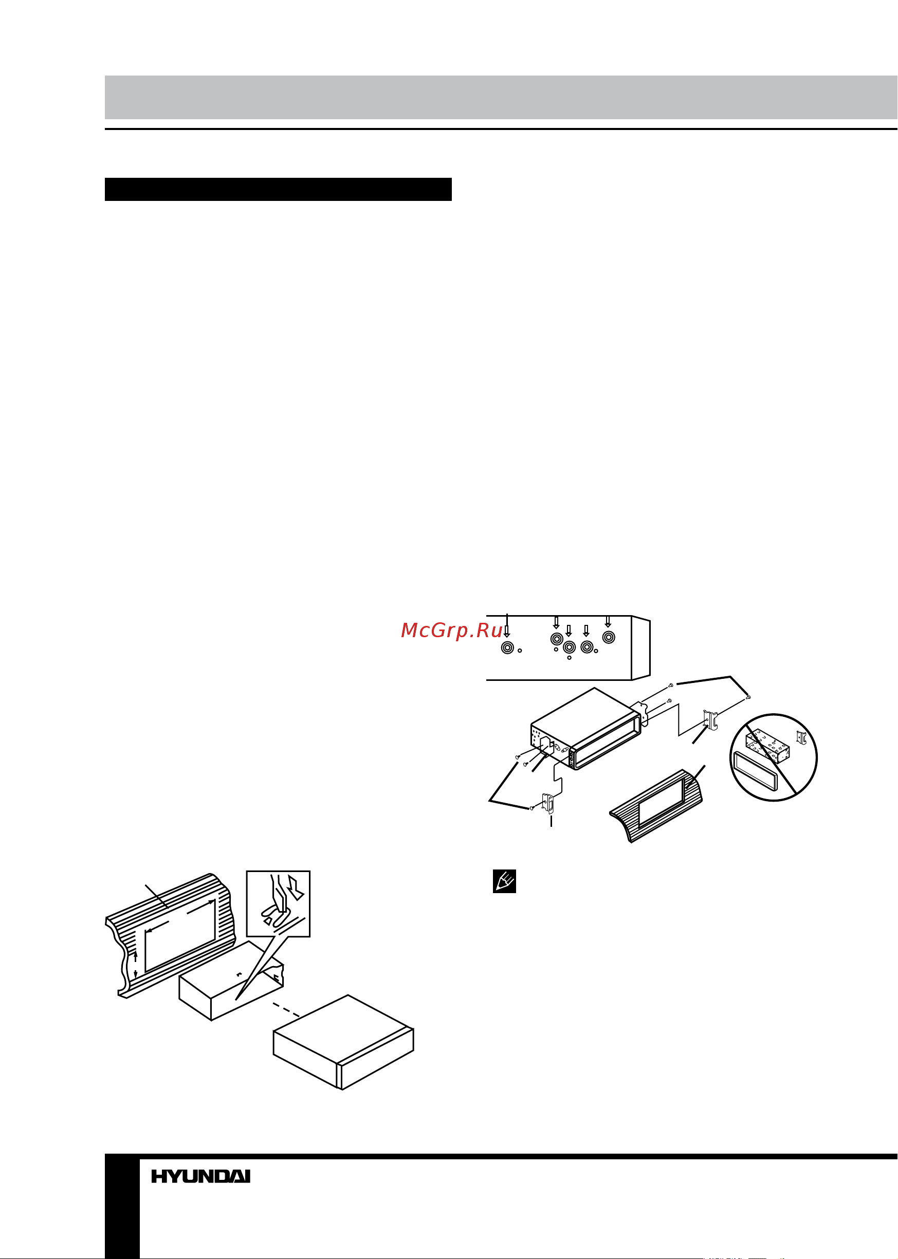 HYUNDAI ELECTRONICS H-CCR8085 [4/31] Installation connection