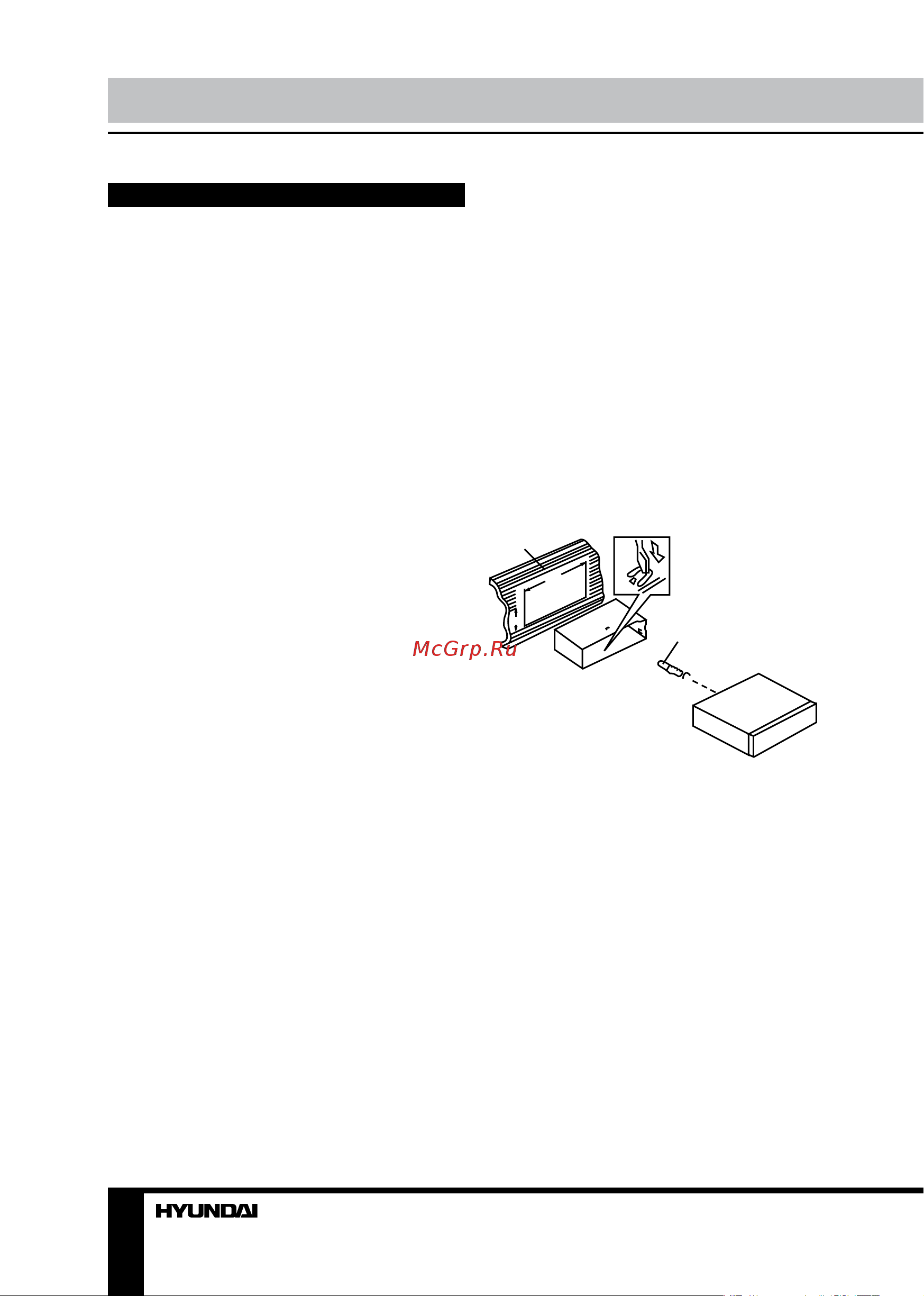 HYUNDAI ELECTRONICS H-CCR8089 [22/39] Общая информация