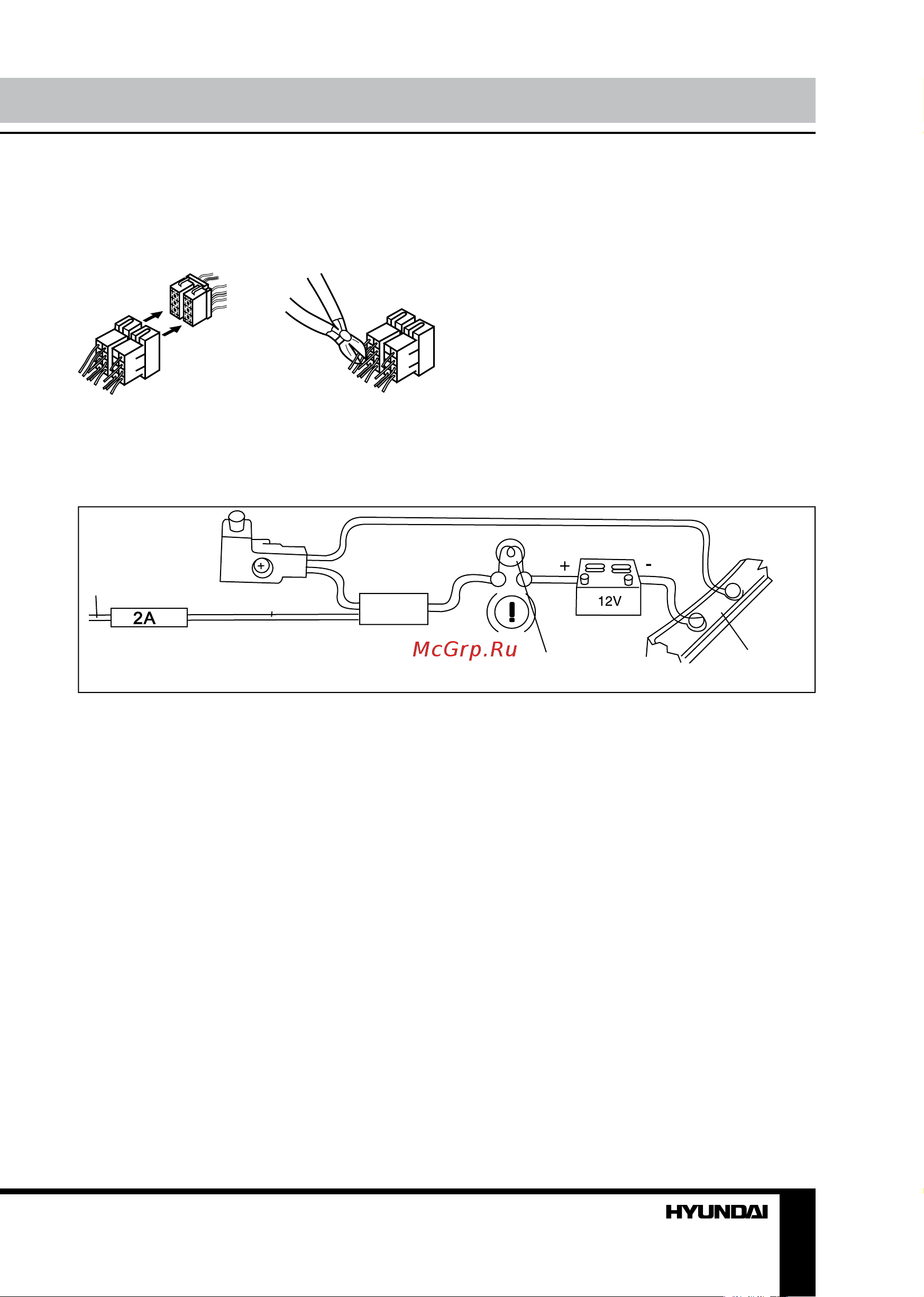 HYUNDAI ELECTRONICS H-CCR8089 [7/39] Installation connection