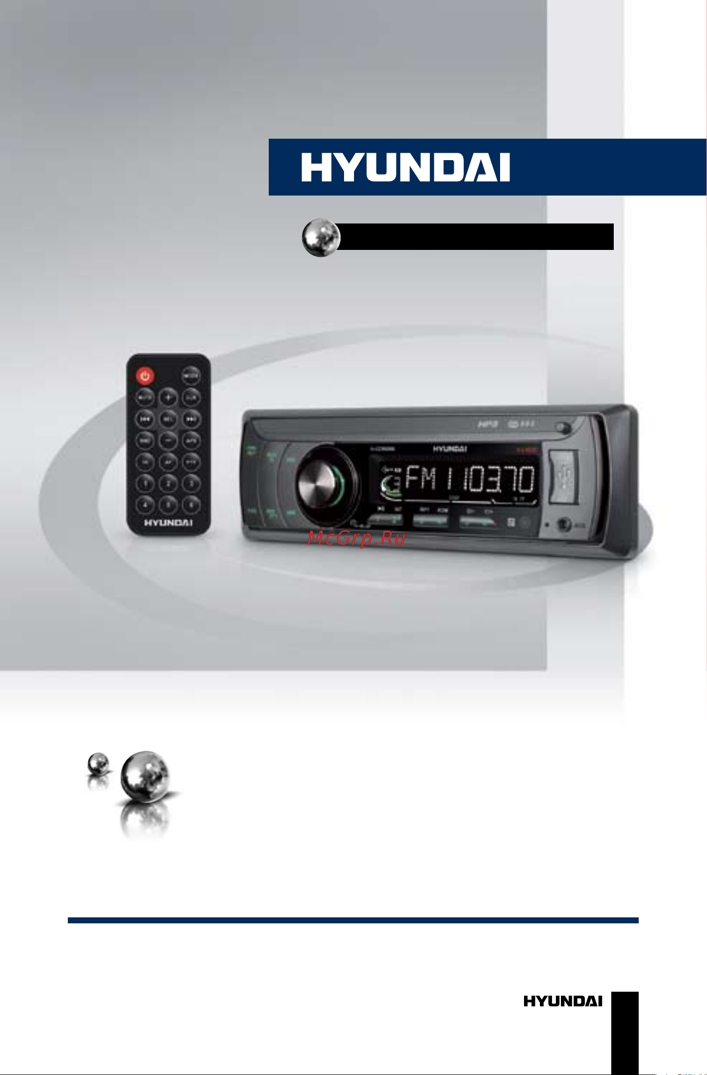 HYUNDAI ELECTRONICS H-CCR8098 Руководство по эксплуатации онлайн