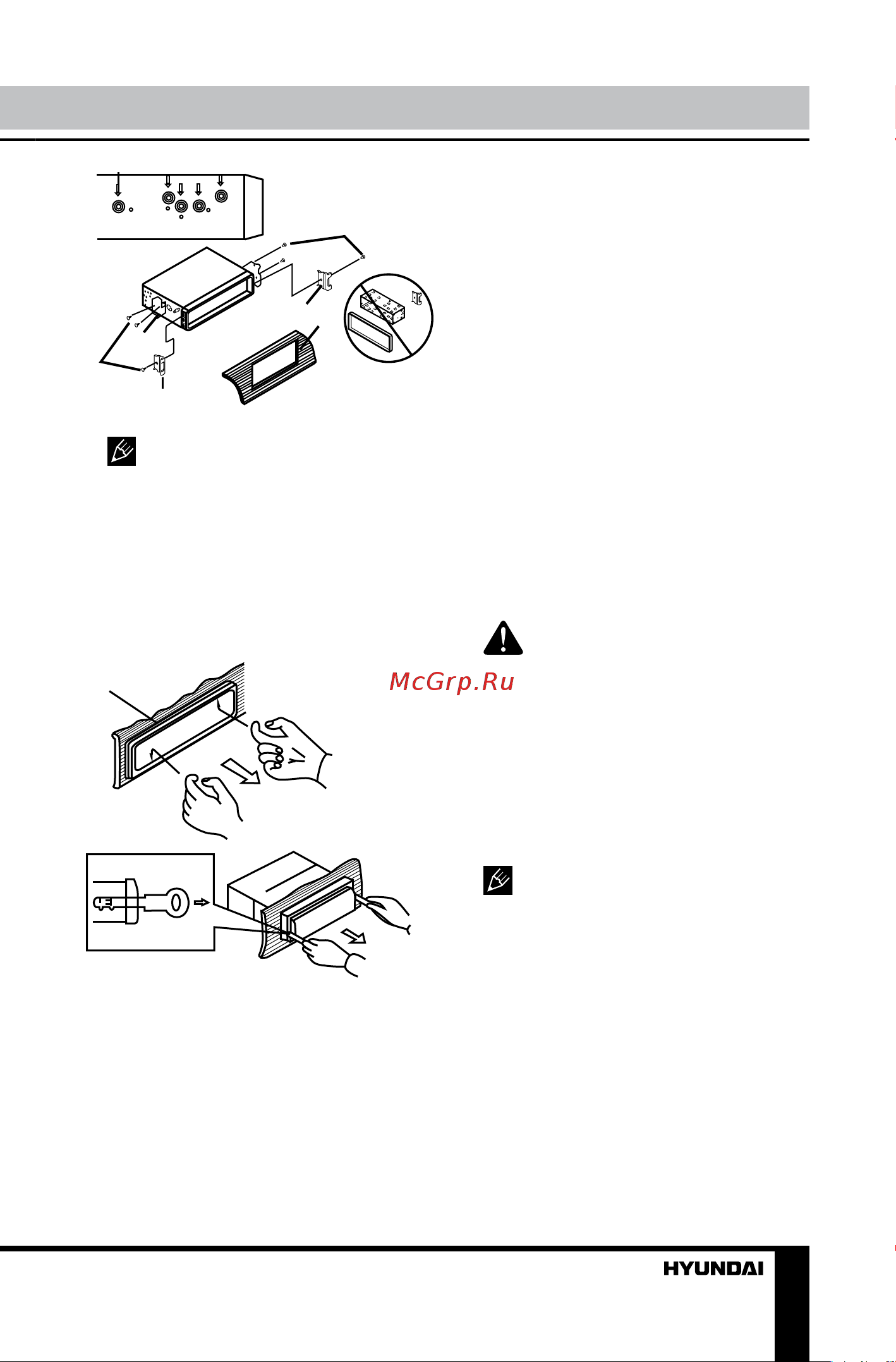 HYUNDAI ELECTRONICS H-CCR8098 [5/35] Installation connection