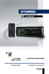 HYUNDAI ELECTRONICS H-CCR8100 Руководство по эксплуатации