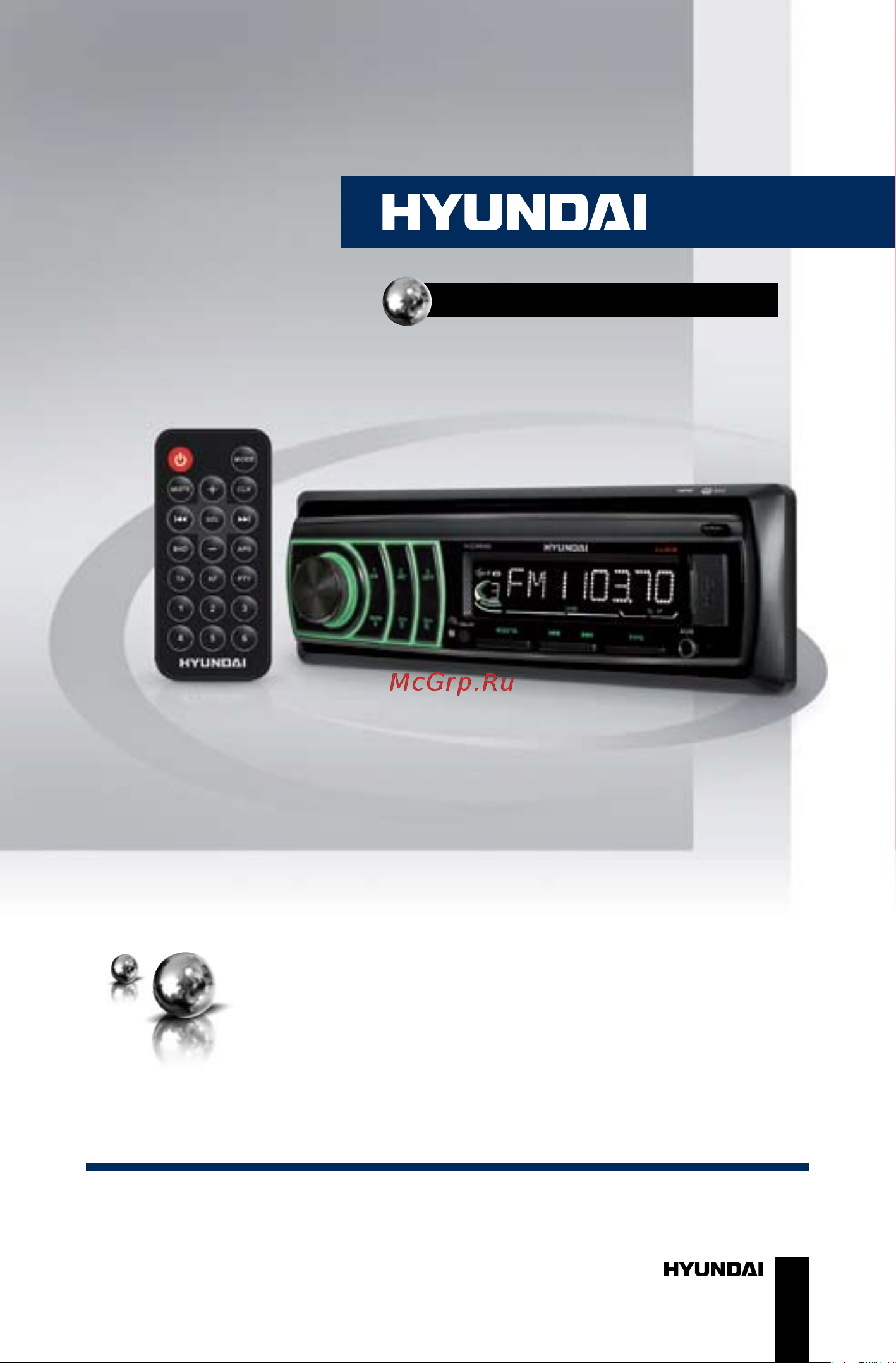 HYUNDAI ELECTRONICS H-CCR8100 Руководство по эксплуатации онлайн