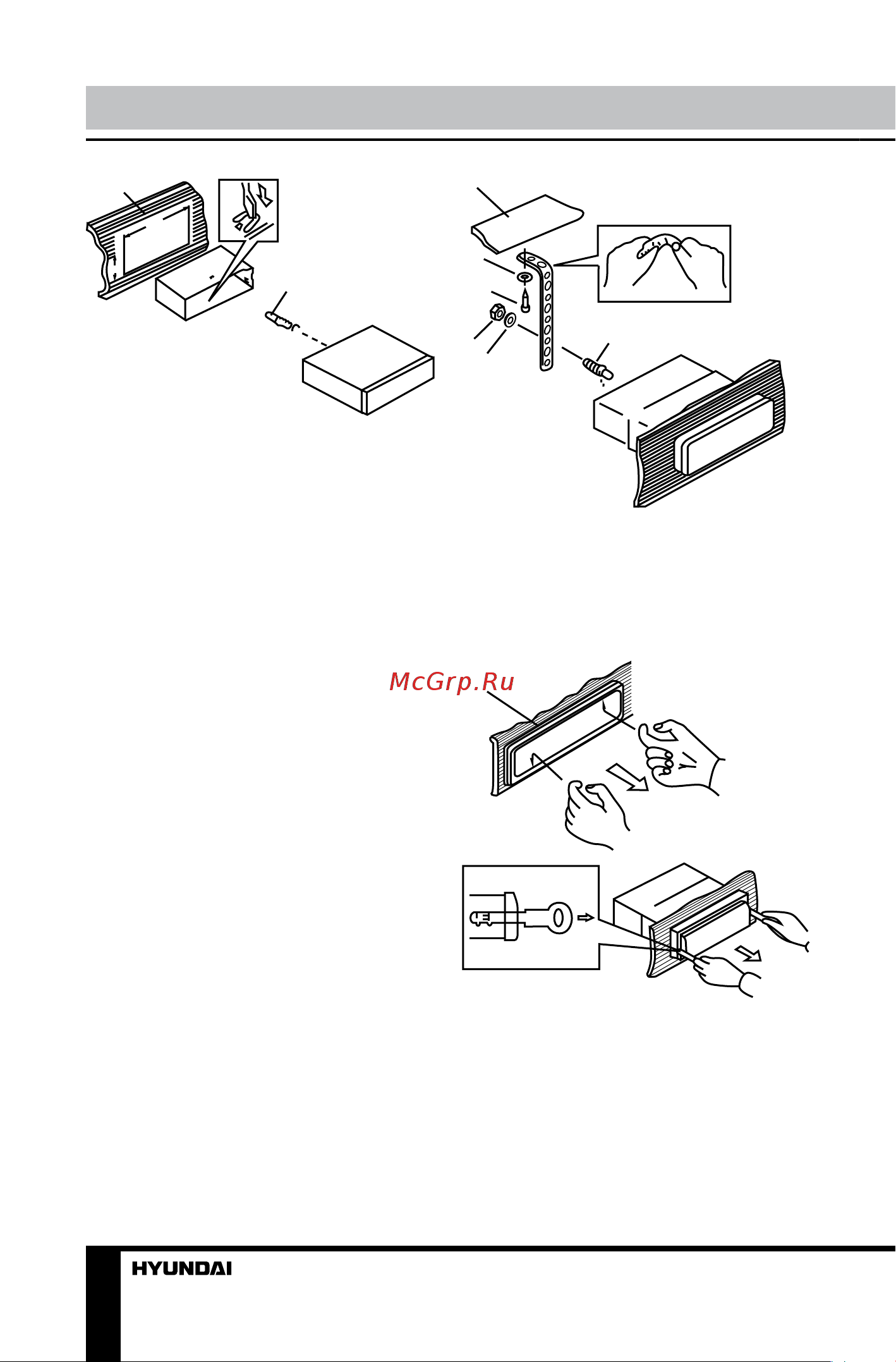 HYUNDAI ELECTRONICS H-CCR8187M [22/37] Установка подключение