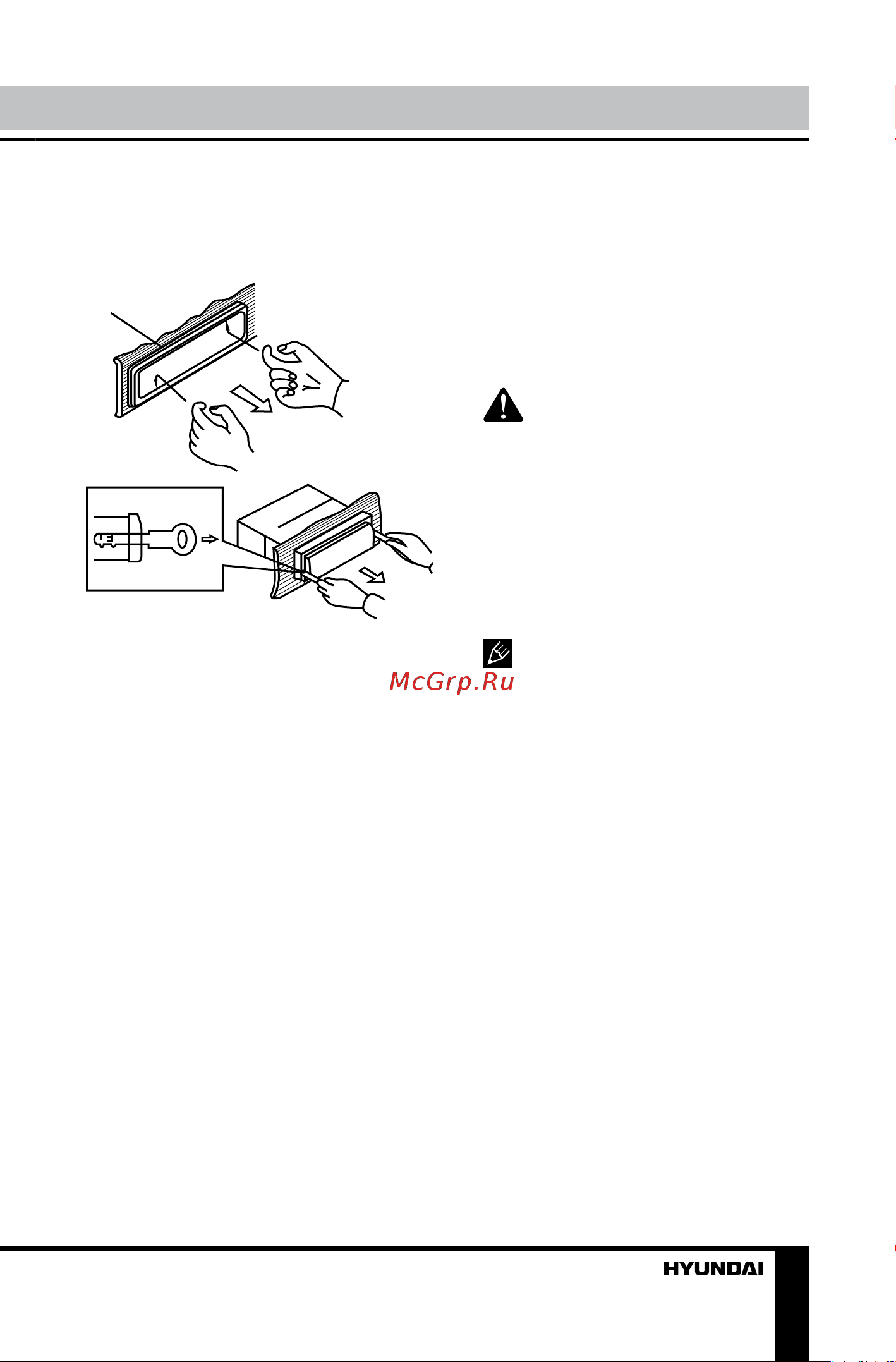 HYUNDAI ELECTRONICS H-CCR8187M [5/37] Installation connection