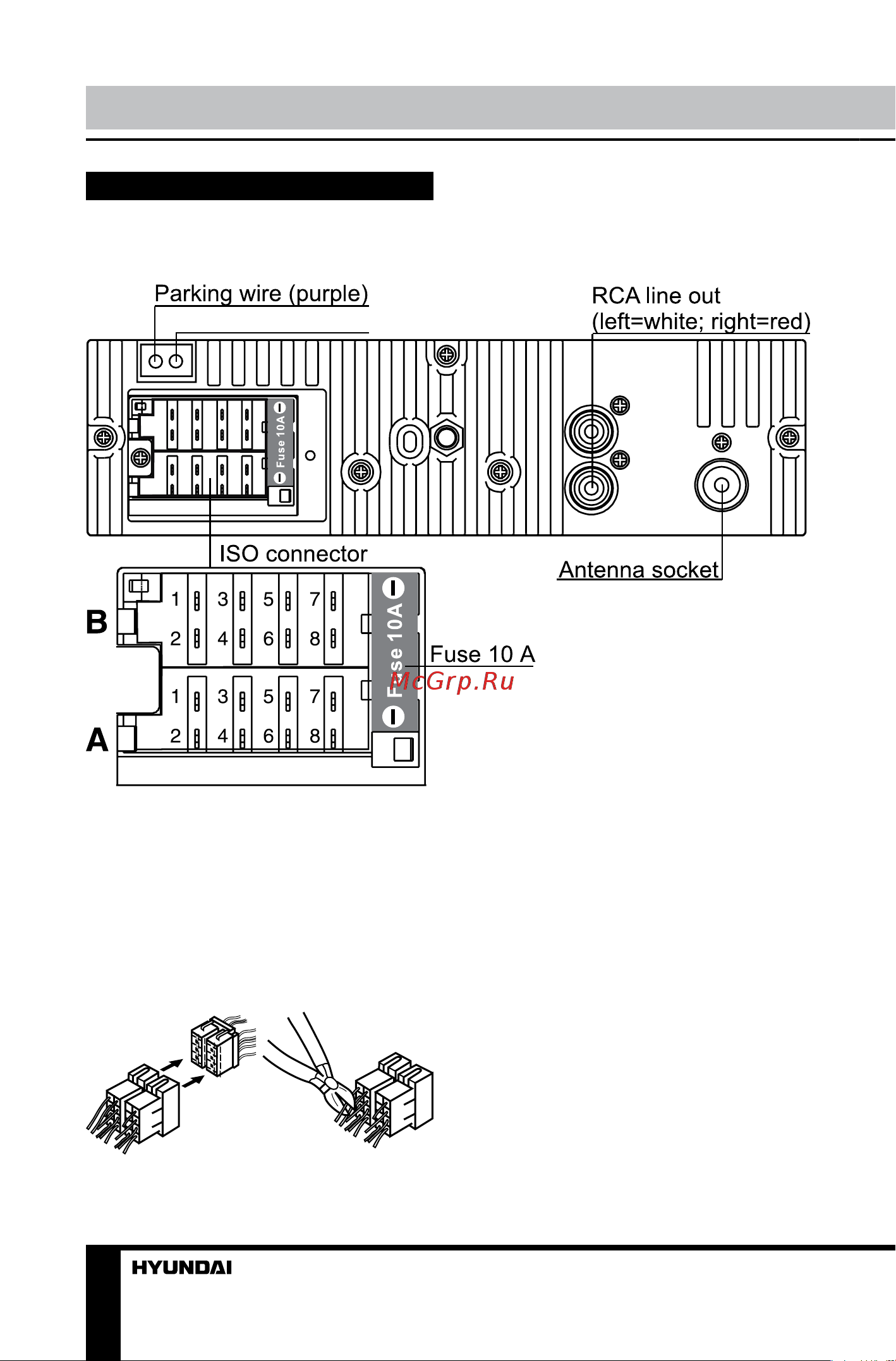 HYUNDAI ELECTRONICS H-CCR8187M [6/37] Connection