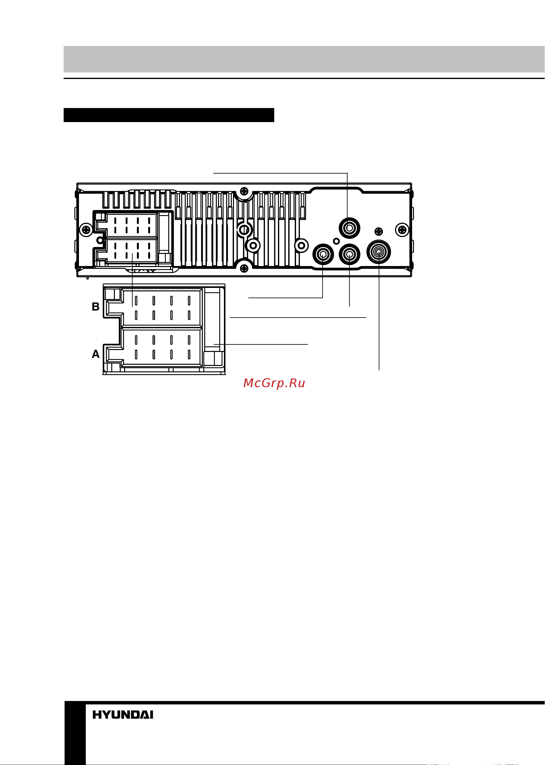 HYUNDAI ELECTRONICS H-CCR8189M [22/33] Схема электрических соединений