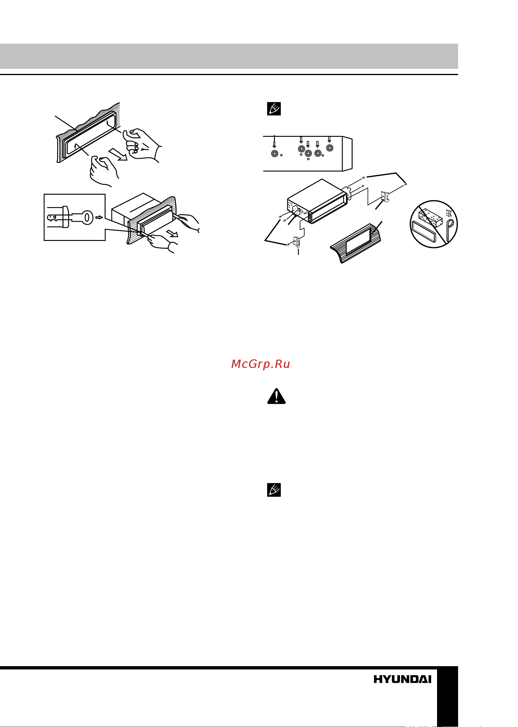 HYUNDAI ELECTRONICS H-CCR8189M [5/33] Installation connection